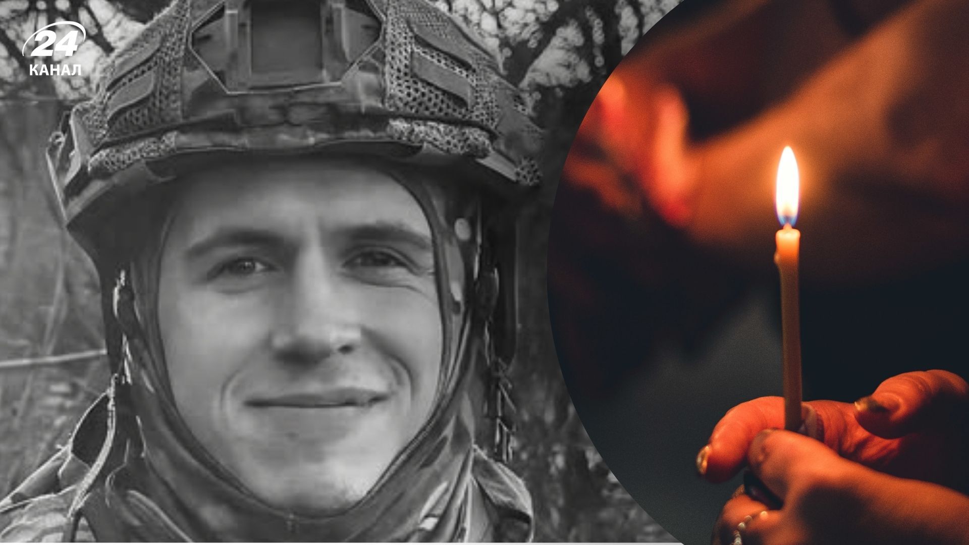 Сергей Паук погиб на фронте 29 сентября Сергей Паук погиб на фронте 29 сентября