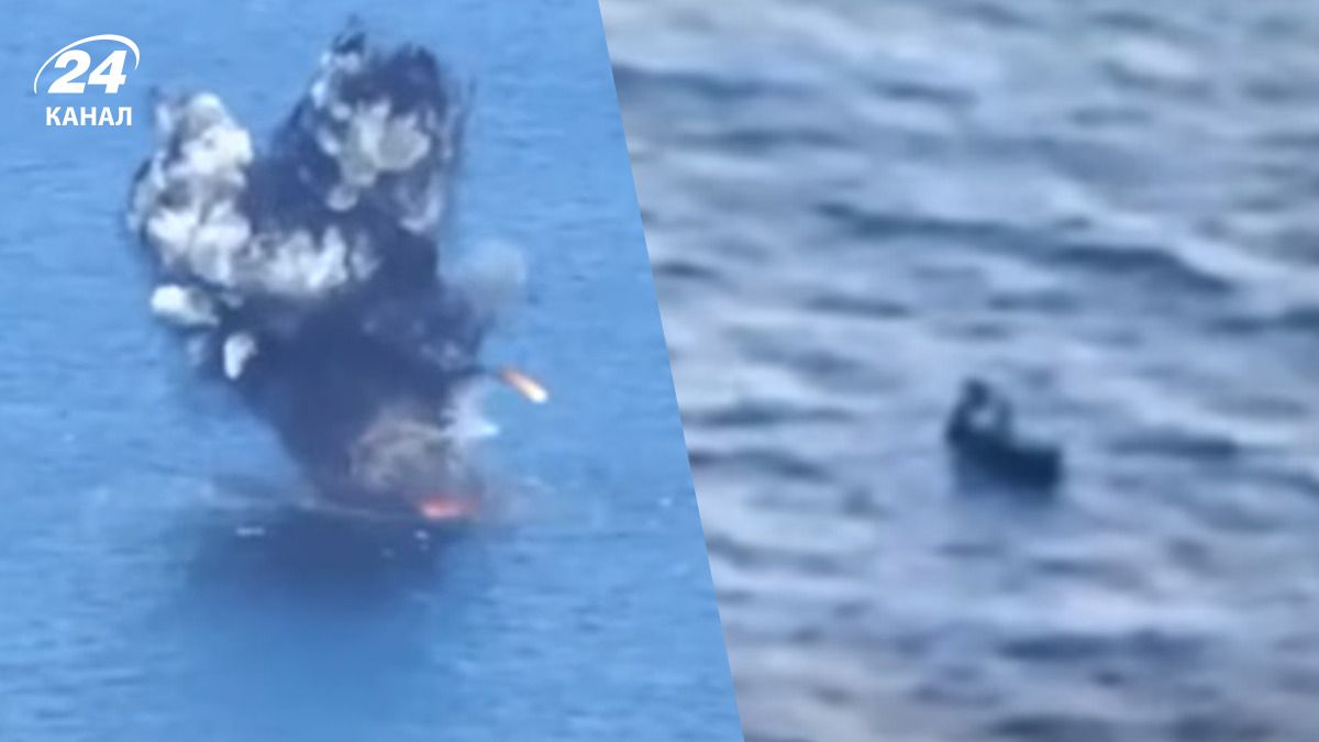 ВМС знищили російський морський дрон ВМС знищили російський морський дрон