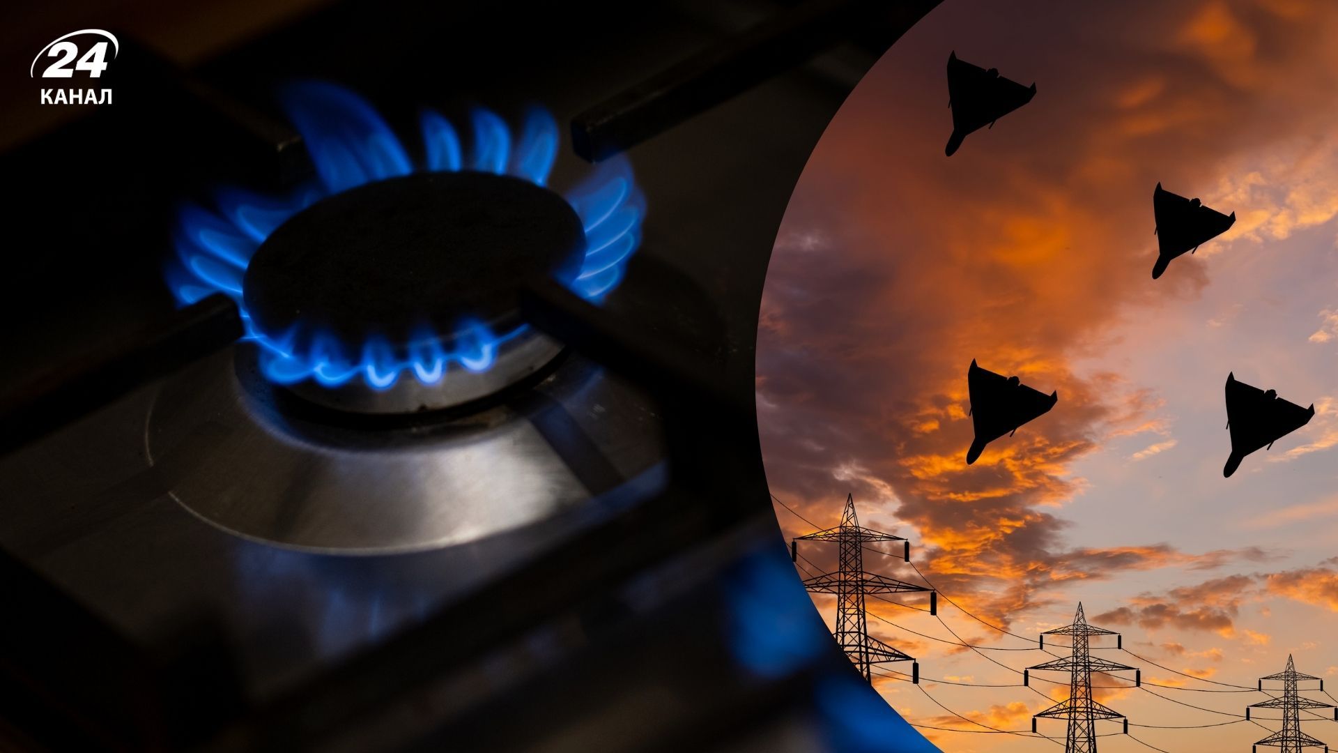 Без газу залишилися жителі на Запоріжжі після атаки