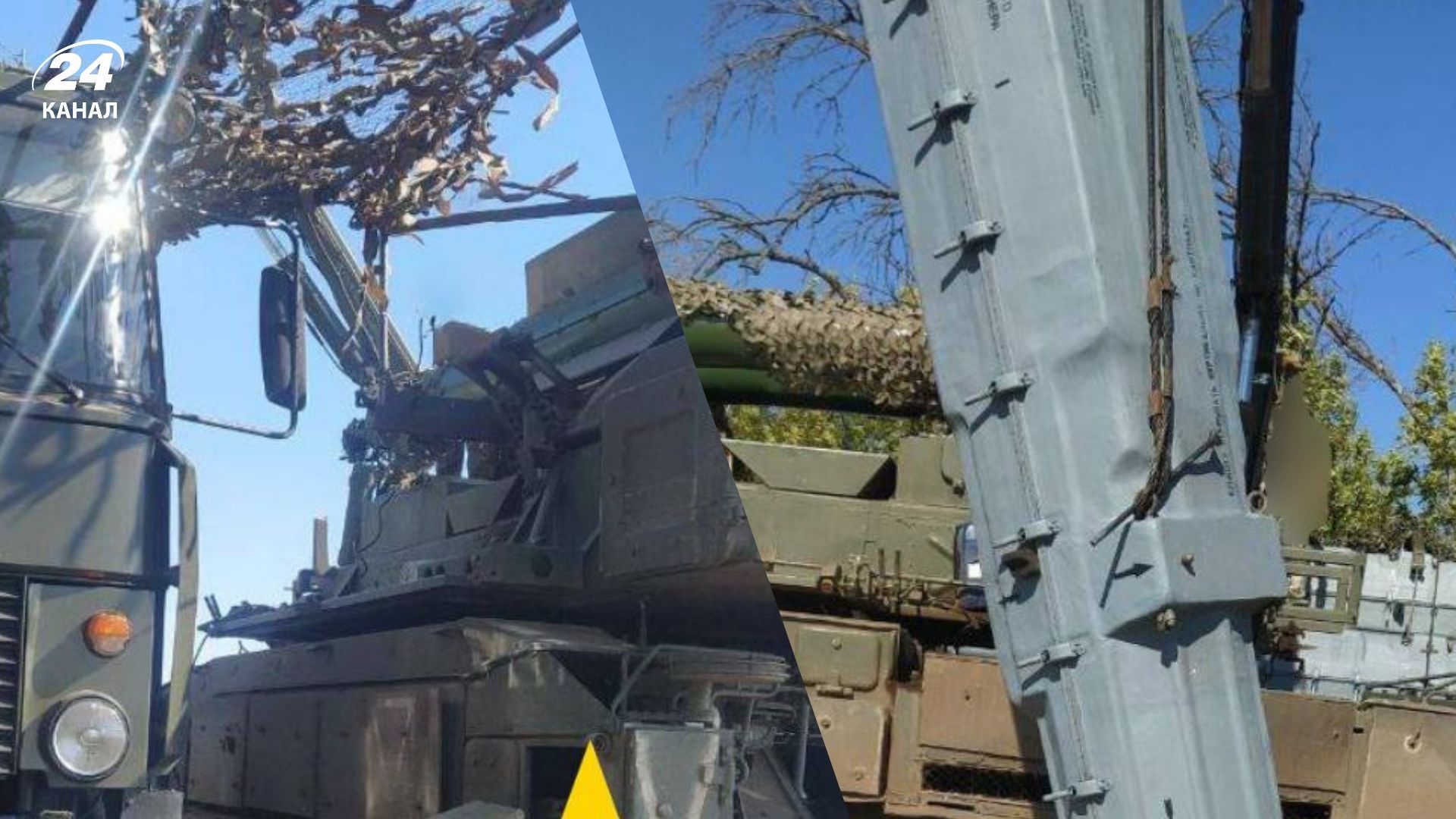 Силы обороны поразили силы ПВО врага