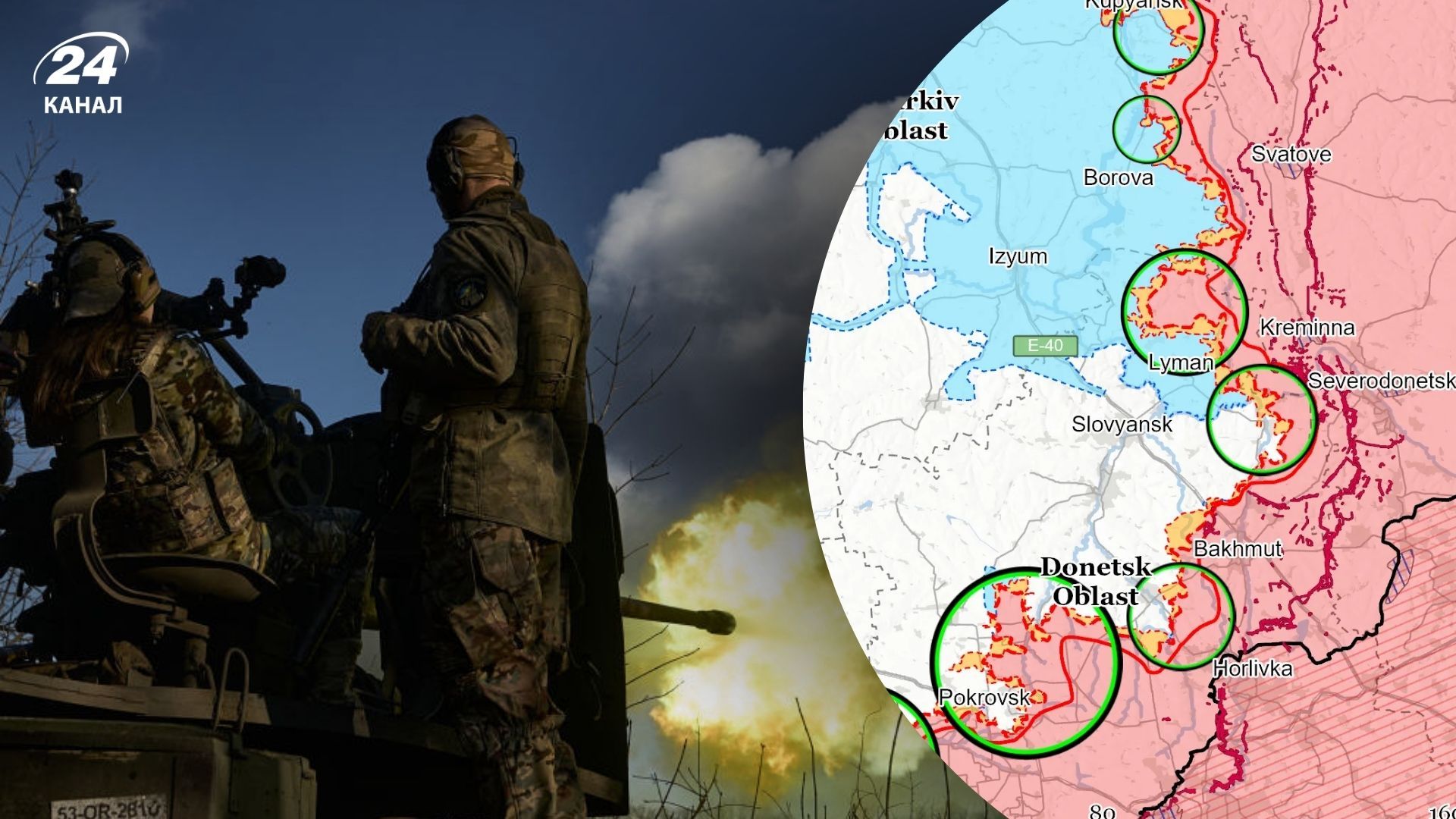 Огляд карти фронту від ISW - 24 Канал Огляд карти фронту від ISW - 24 Канал