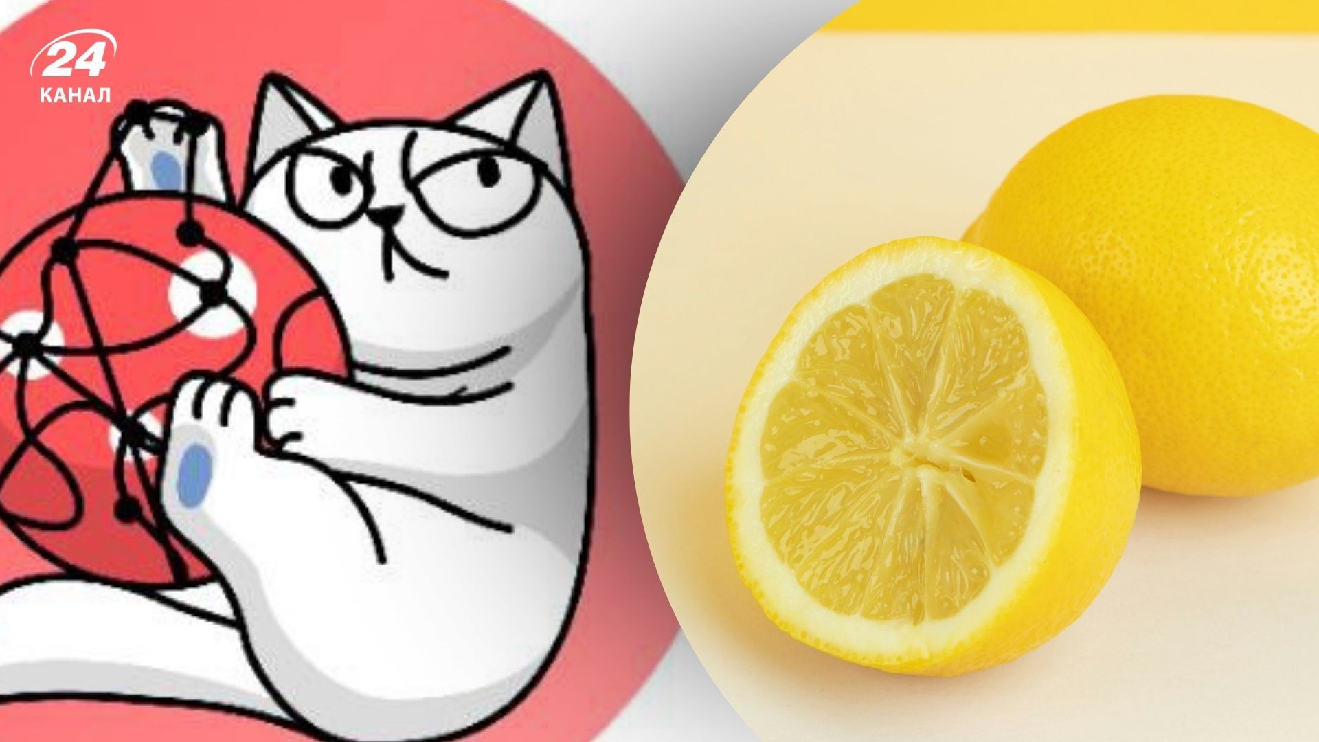 Збій у monobank