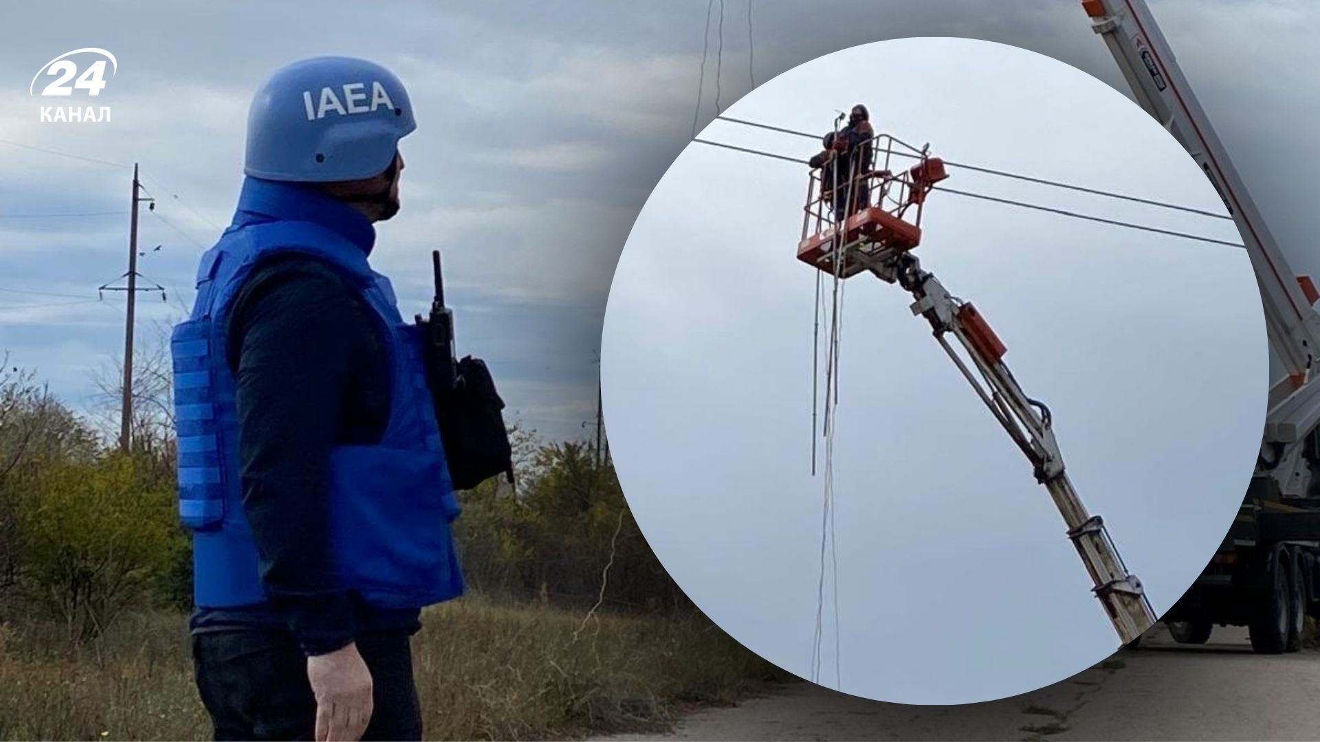 Ремонт ліній електропередач на ЗАЕС