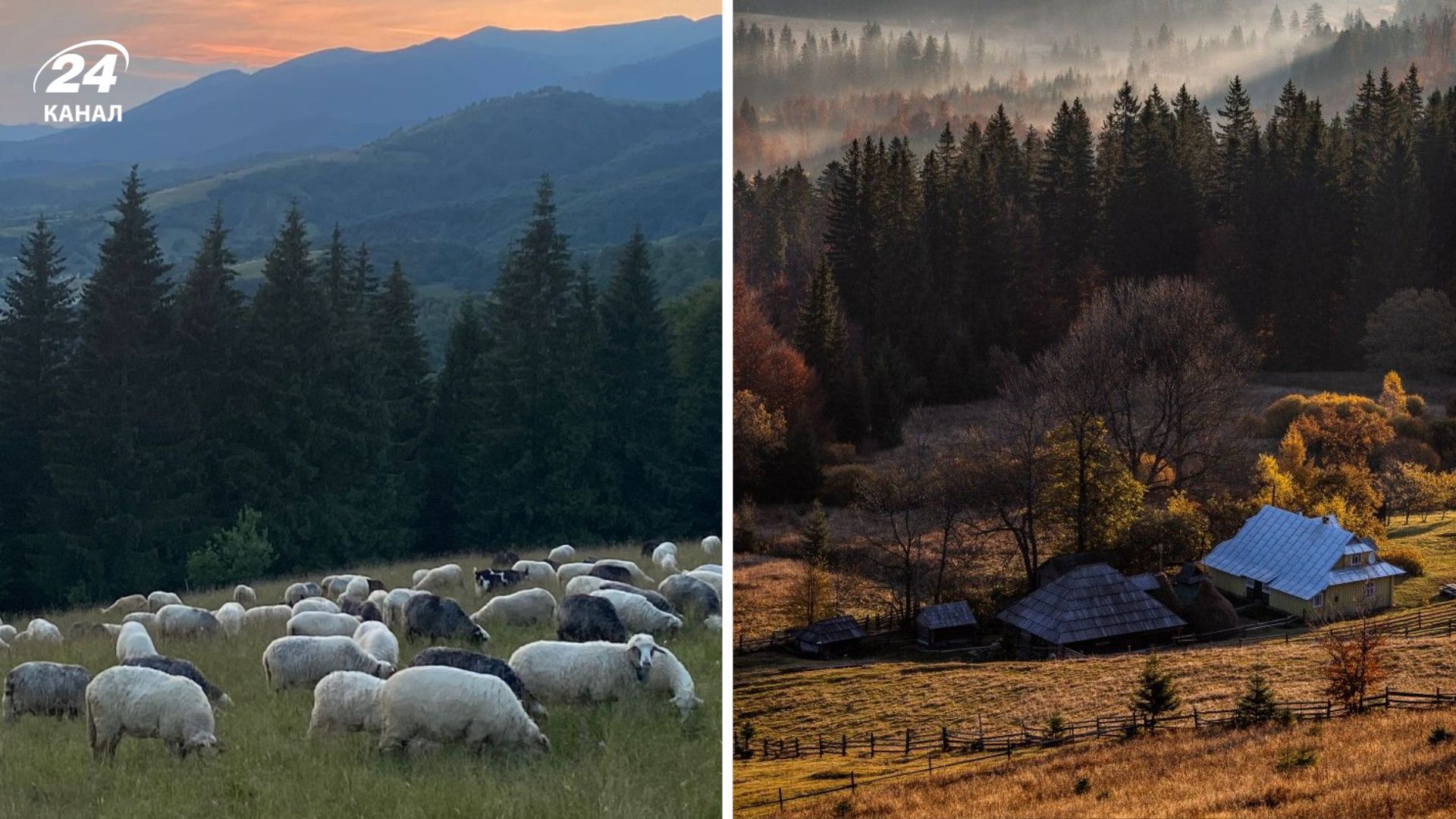 Два села України увійшли до списку найкращих туристичних сіл світу - Travel