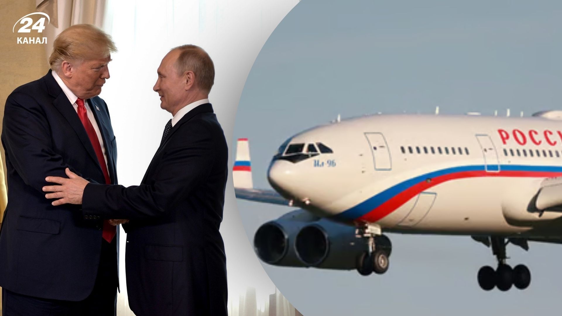 Як Путін може долетіти до Будапешта