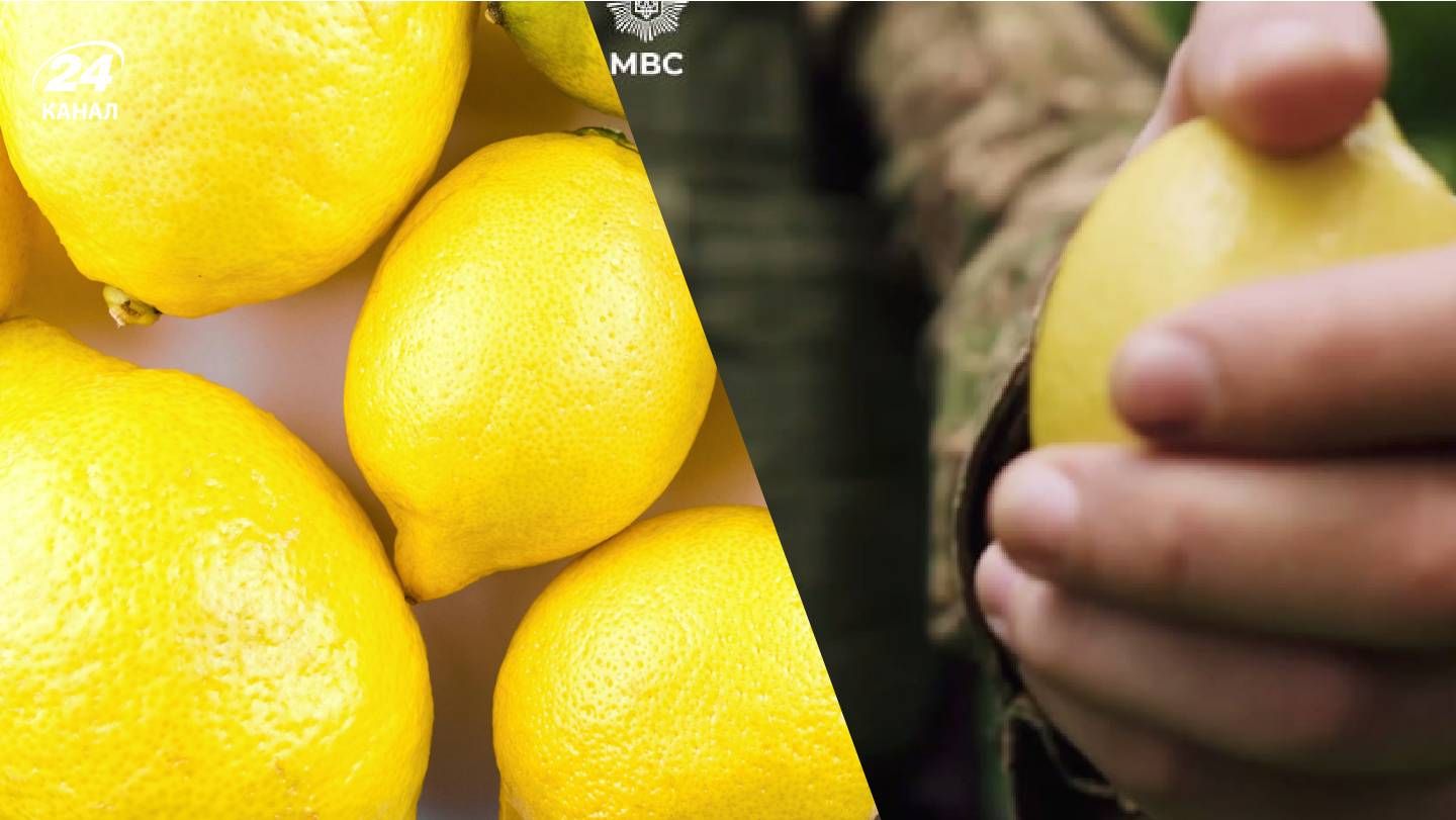 лимоны - Тренды лимоны - Тренды