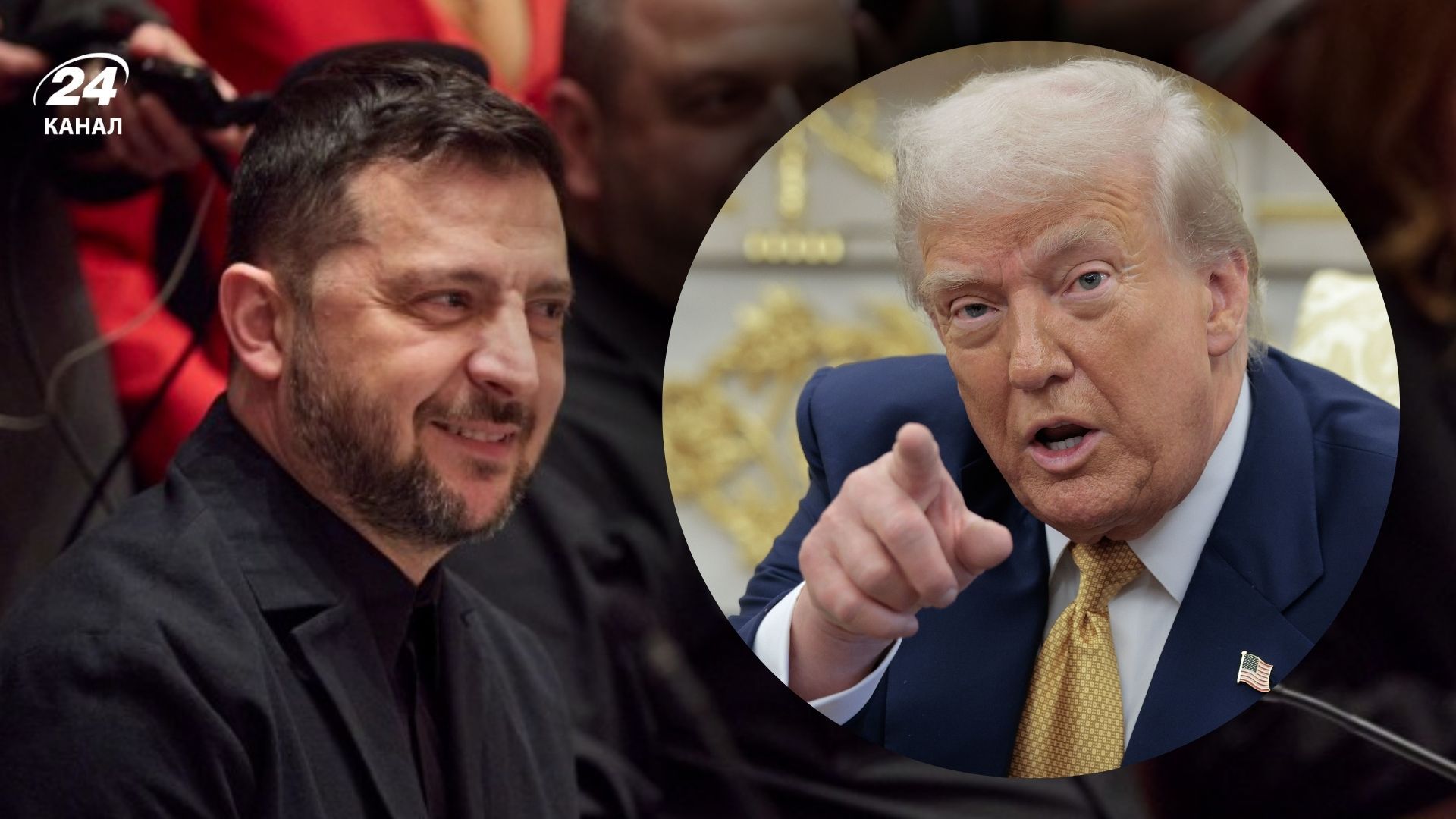 Трамп похвалил внешний вид Зеленского 17 октября 2025 года Трамп похвалил внешний вид Зеленского 17 октября 2025 года