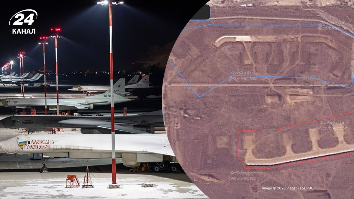 Аеродром Енгельс-2 розширюється – що планує Росія - 24 Канал Аеродром Енгельс-2 розширюється – що планує Росія - 24 Канал