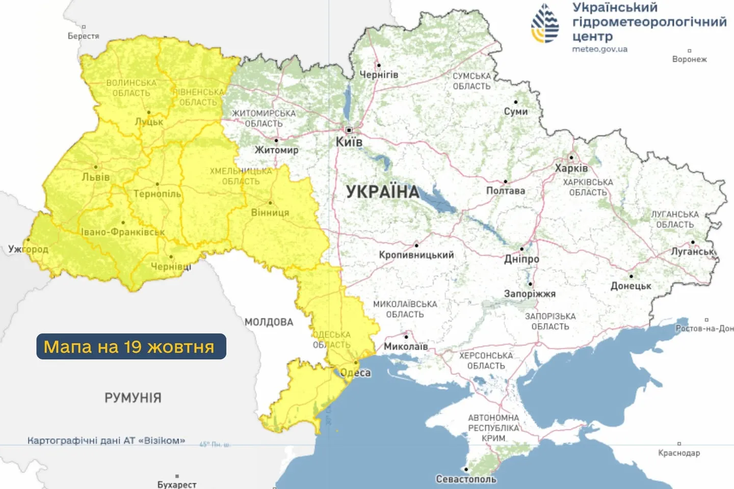 В областях Укриины будут порывы ветра В областях Укриины будут порывы ветра