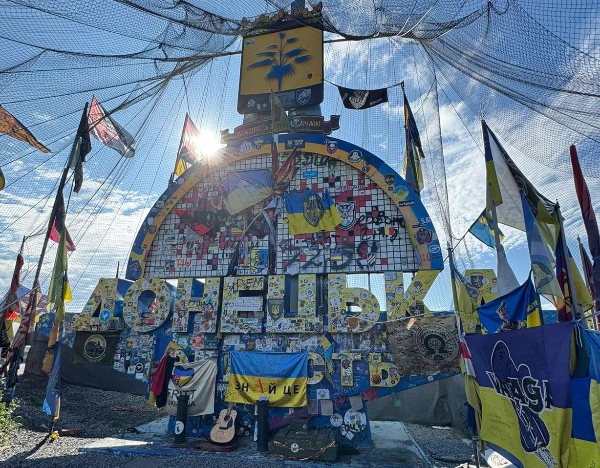 На сайті Кабміну з’явилася петиція із закликом перенести у безпечне місце стелу із написом «Доне - 24 Канал На сайті Кабміну з’явилася петиція із закликом перенести у безпечне місце стелу із написом «Доне - 24 Канал