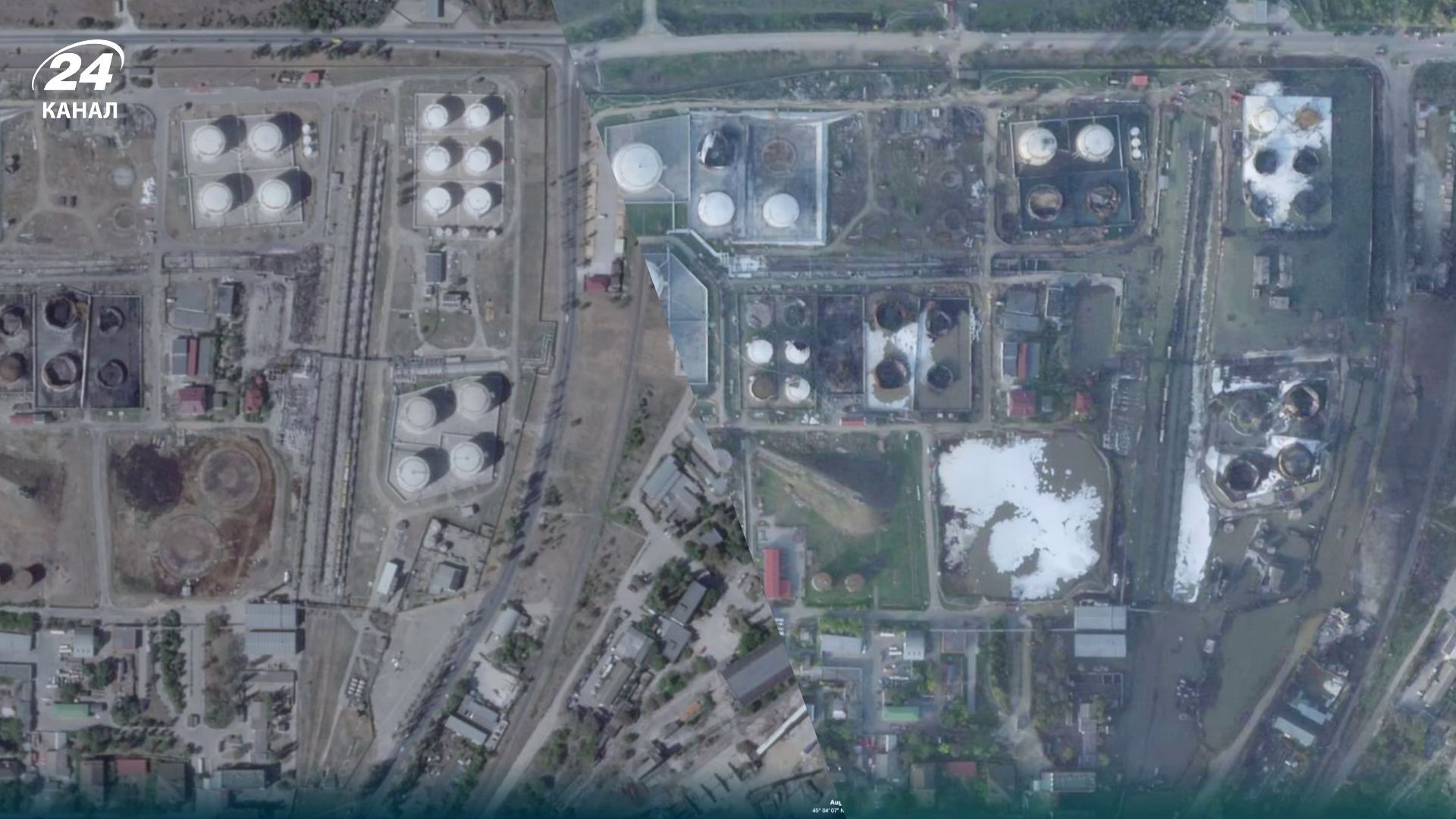 НПЗ в Феодосии до и после ударов НПЗ в Феодосии до и после ударов