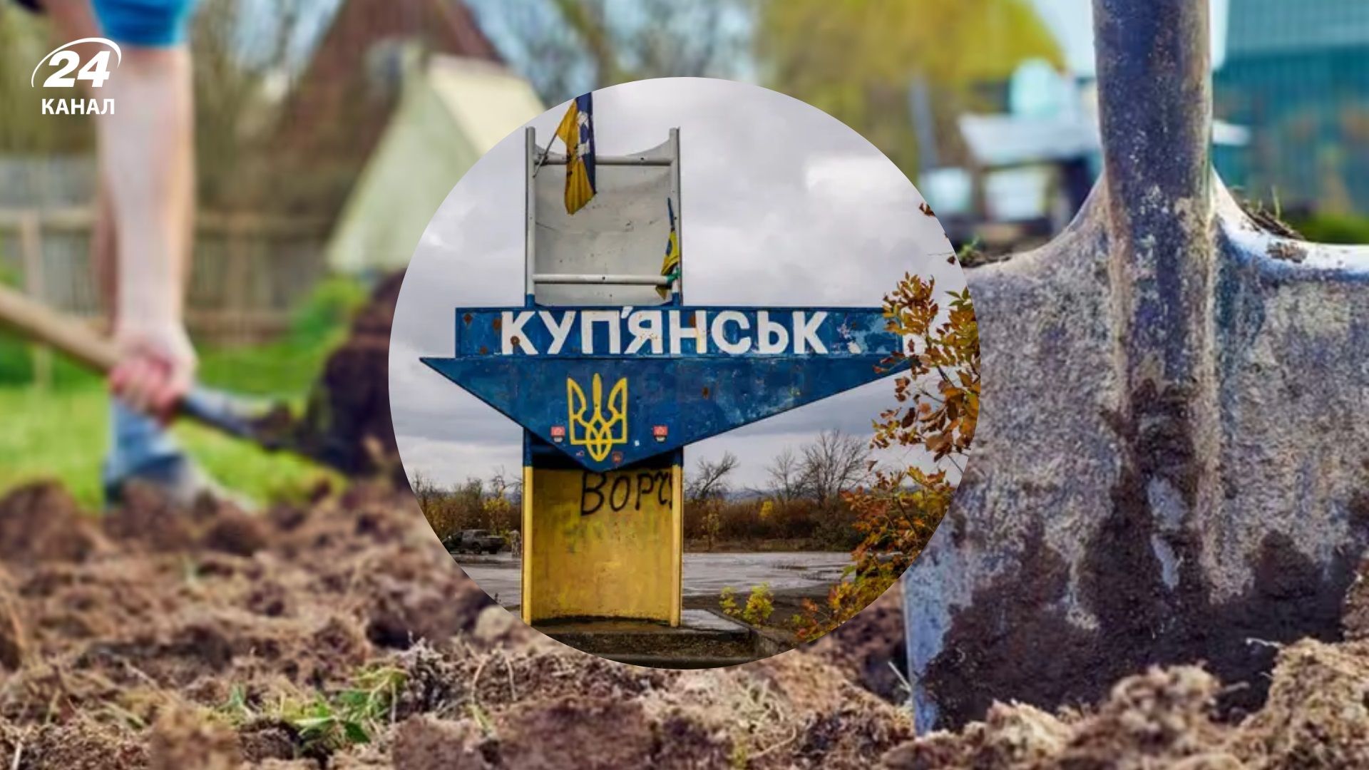 Родину з Куп'янська волонтери евакуйовували 28 разів: "Постійно сварили їх, але постійно забирал - 24 Канал