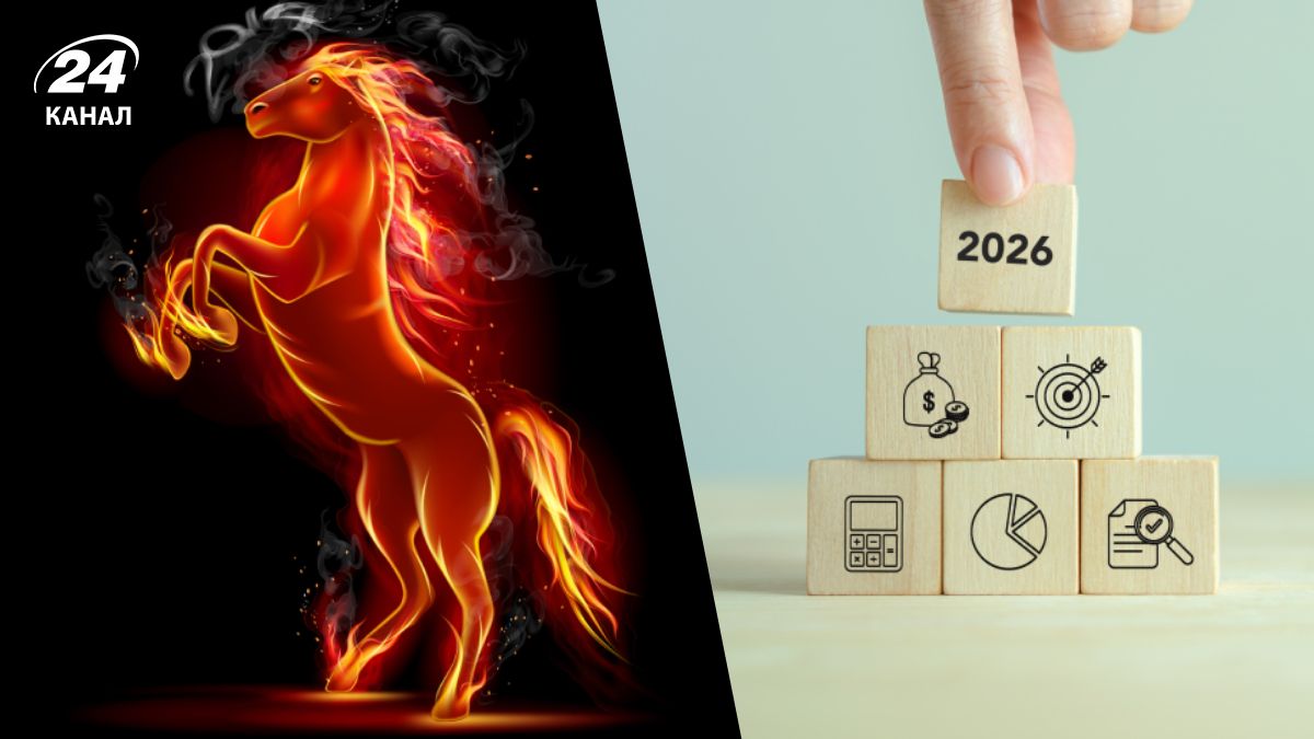 Чем уникален год Огненной Лошади Чем уникален год Огненной Лошади