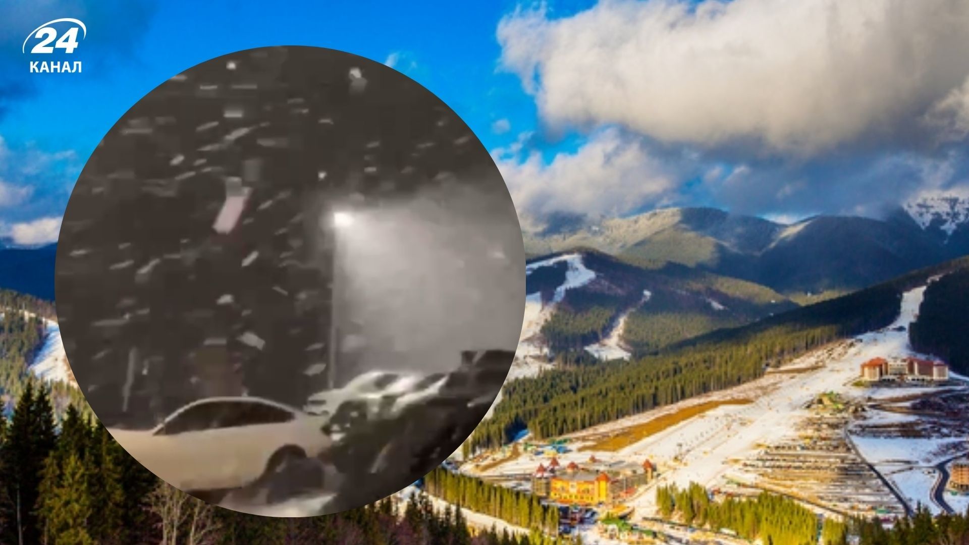 В сети показали кадры снега в Буковеле В сети показали кадры снега в Буковеле