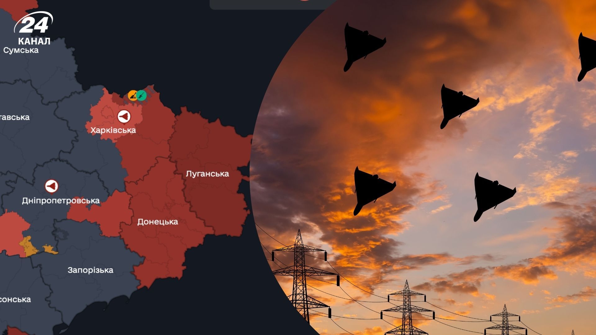 Україну атакують російські Шахеди 18 жовтня 2025