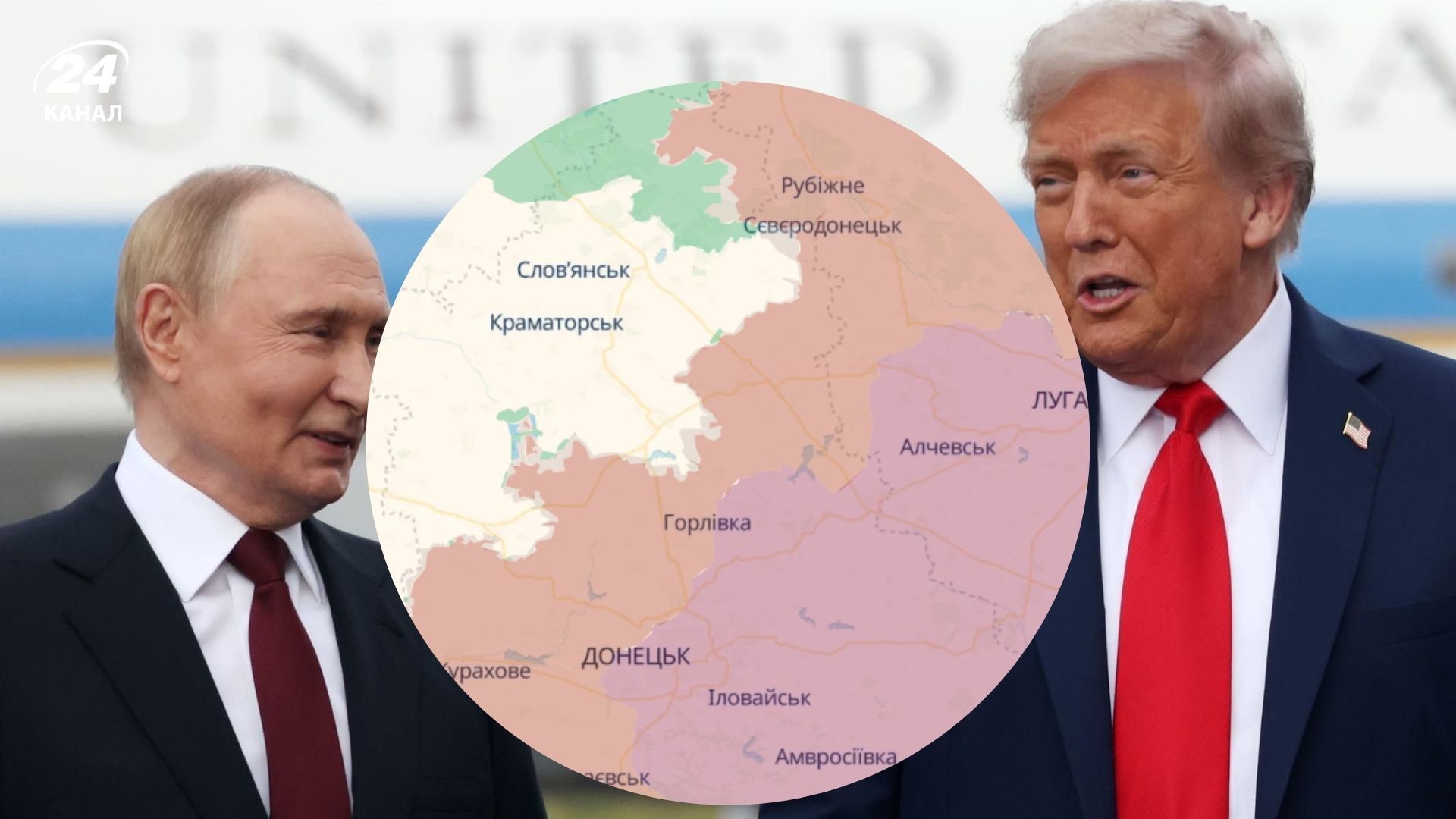 Путин предложил "сдачу" Украиной Донбасса как условие для прекращения войны Путин предложил "сдачу" Украиной Донбасса как условие для прекращения войны