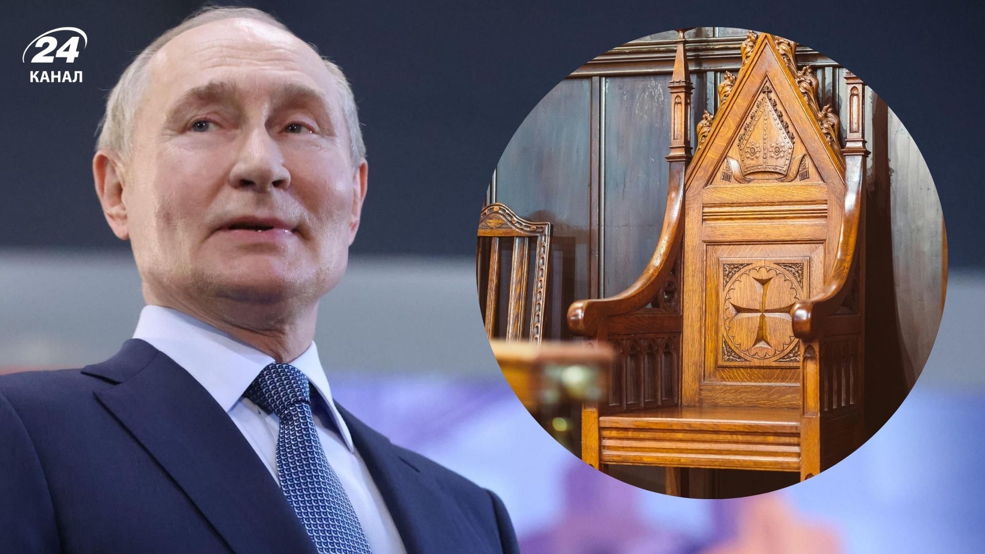 Путін хоче перевершити усіх російських імператорів Путін хоче перевершити усіх російських імператорів