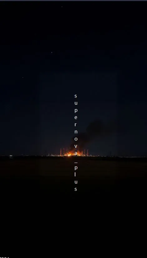 Оренбург Россия атака дроны БпЛА взрыв газзавод 19.10.2025