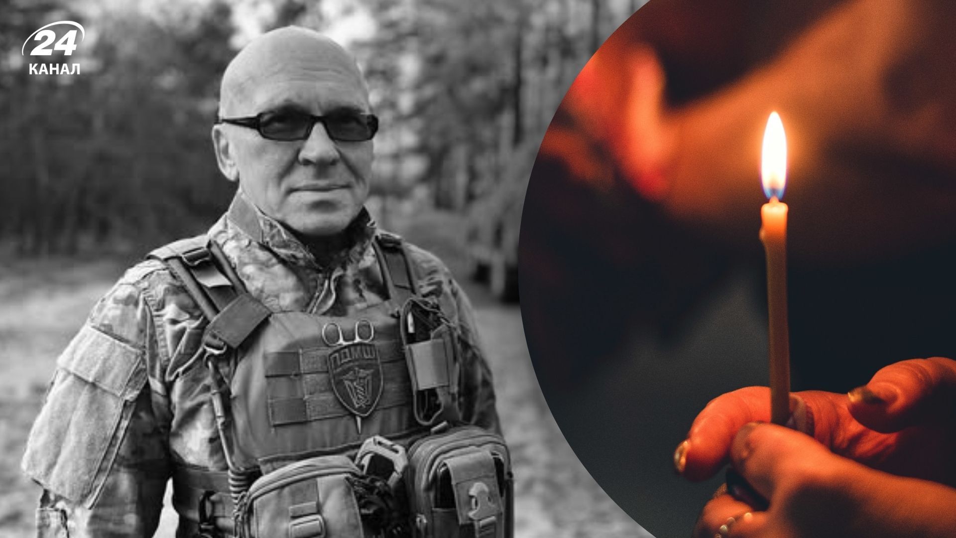 Первая потеря ПДМШ за 11 лет: в Одесской области умер медик-доброволец Александр Полякин - 24 Канал Первая потеря ПДМШ за 11 лет: в Одесской области умер медик-доброволец Александр Полякин - 24 Канал