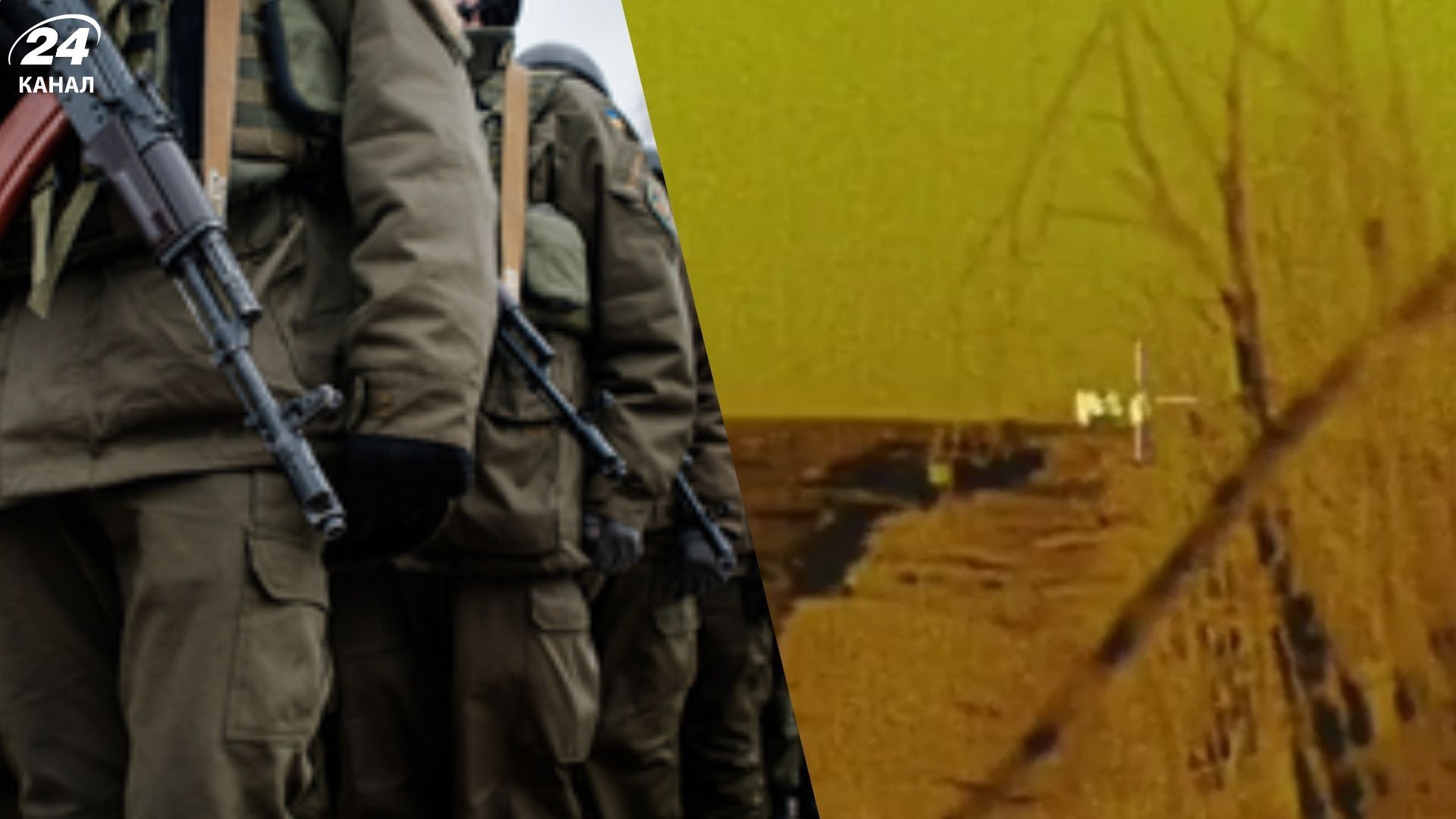 Влучання з 1 кілометра: український снайпер знищив окупантів, що рухалися колоною - 24 Канал