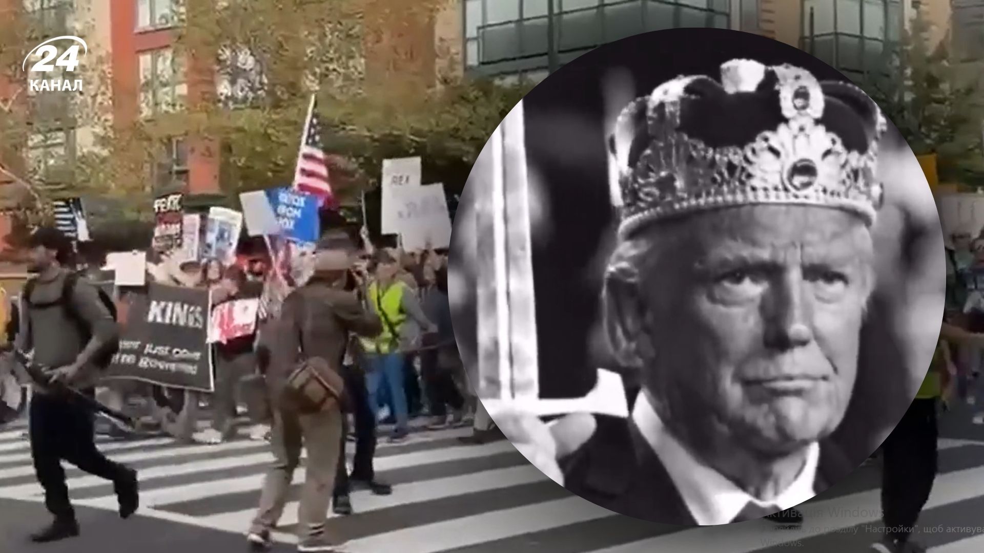 Венс поширив відео з Трампом в образі короля