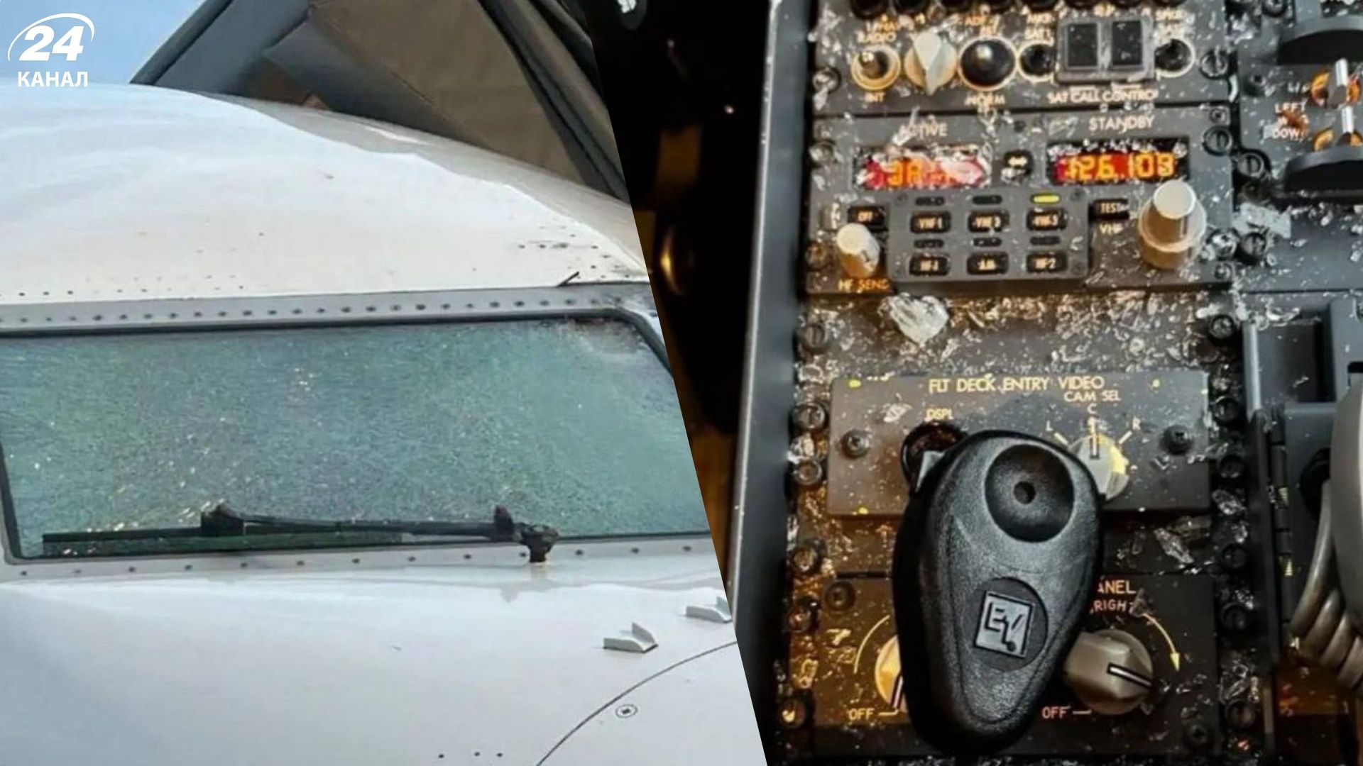 В США взорвалось лобовое стекло самолета на высоте 11 километров: пострадал пилот - 24 Канал
