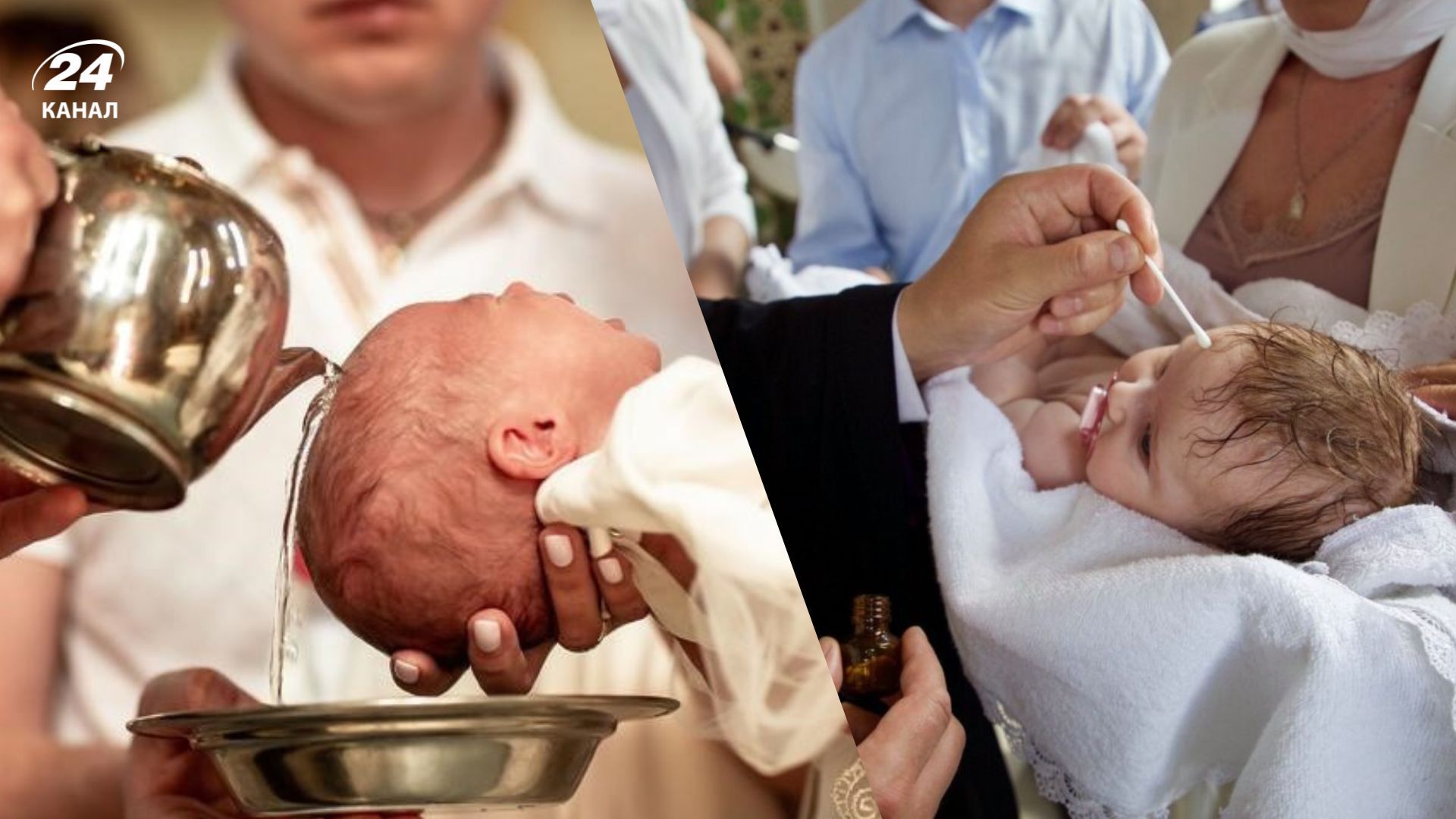 Надо ли крестить детей