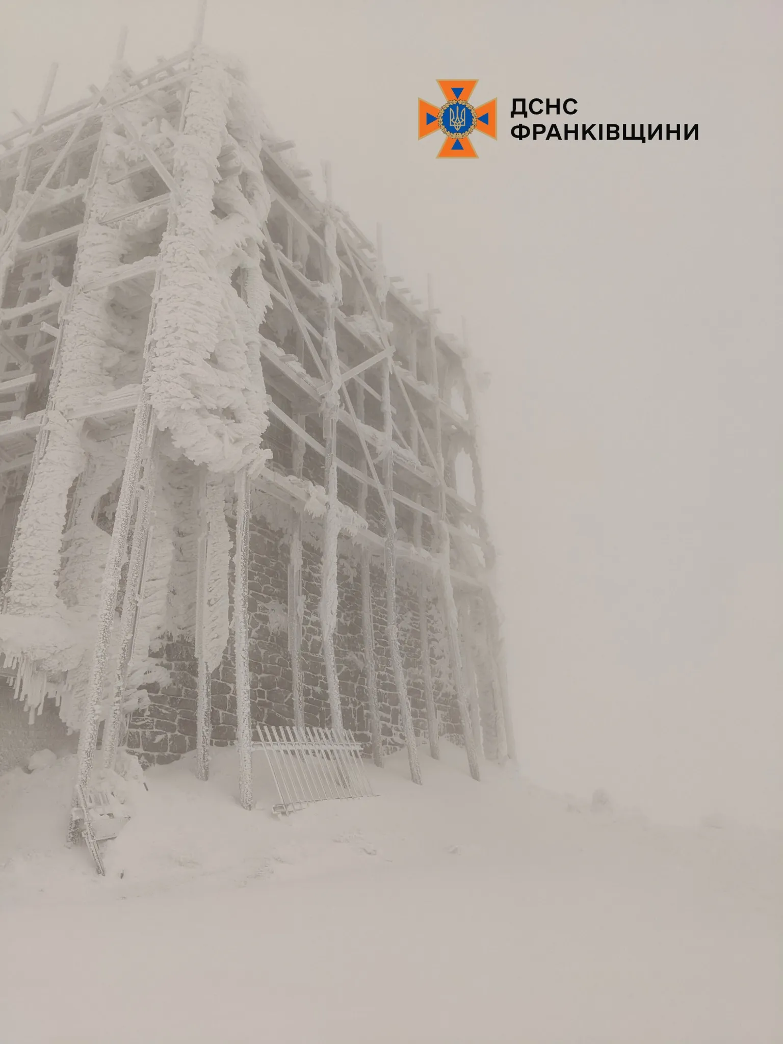 Піп Іван 19 жовтня 2025 Піп Іван 19 жовтня 2025