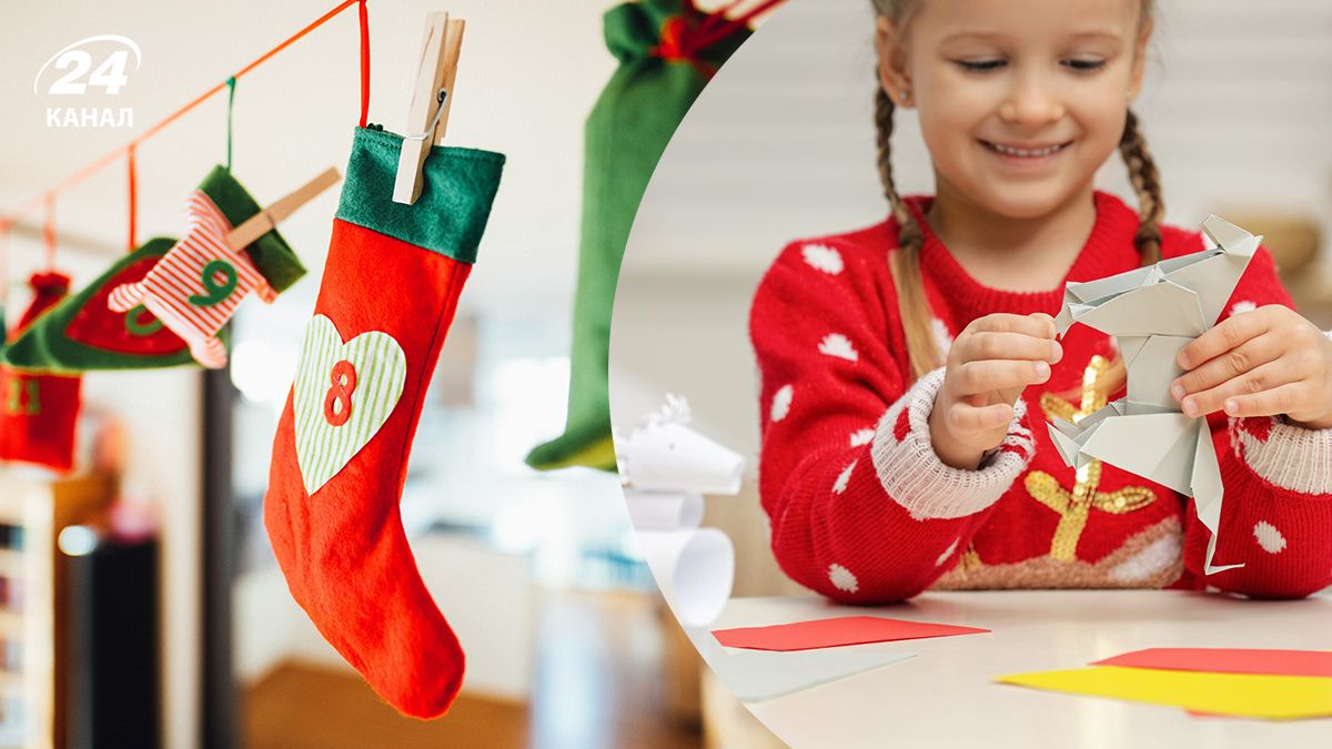 Адвент своими руками - как сделать свой адвент-календарь - как сделать свой адвент-календарь