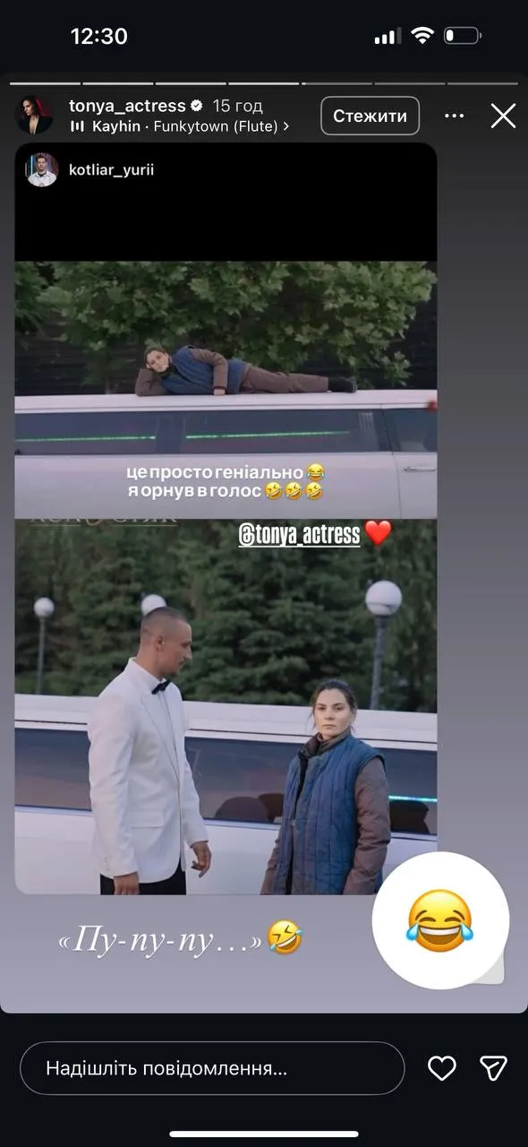 Антонина Хижняк