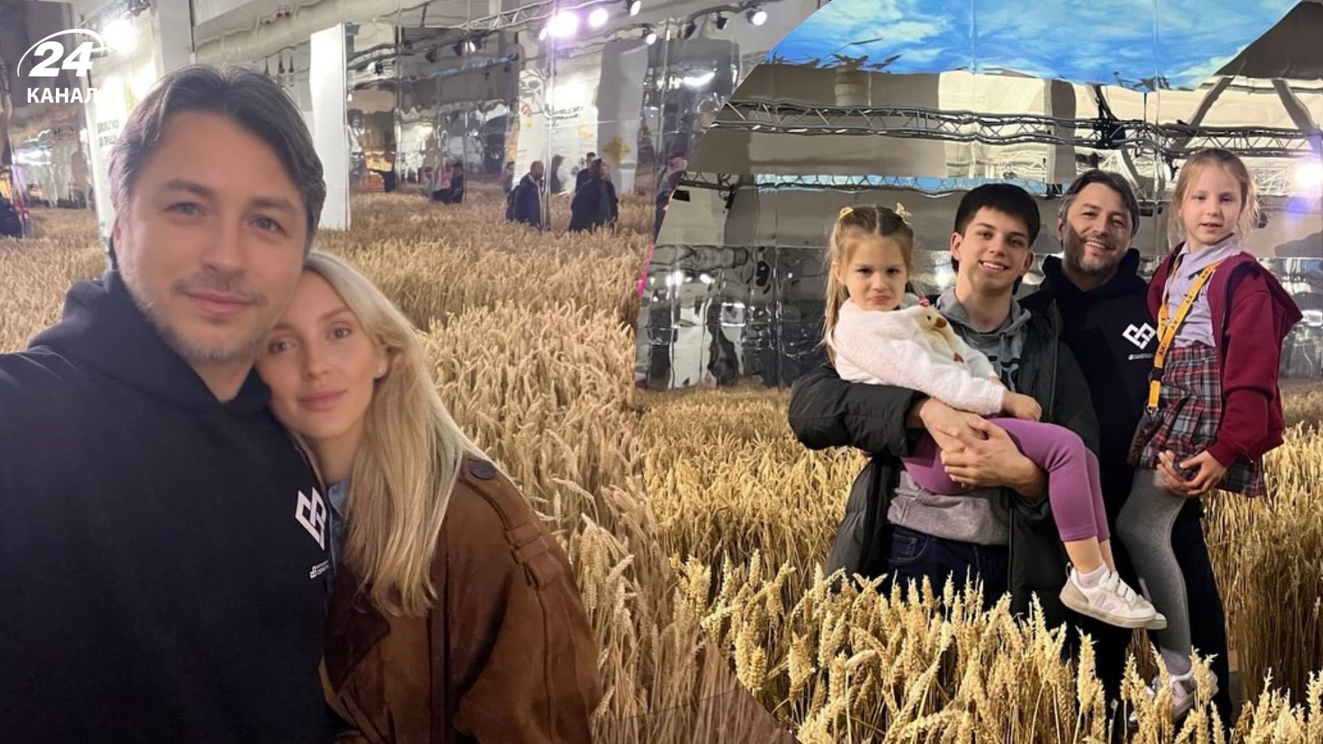 Сергей Притула с женой и детьми