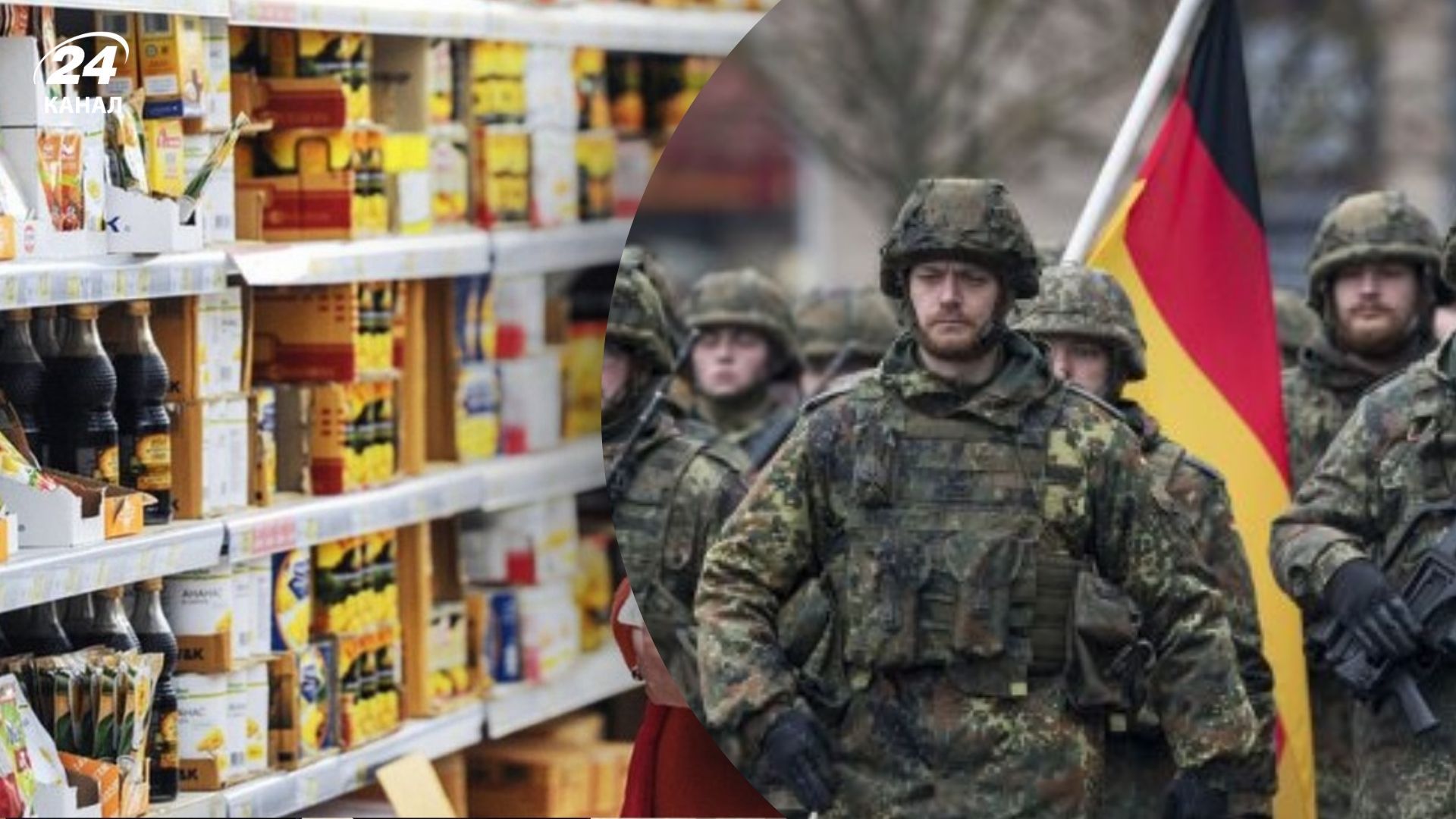 Німцям рекомендують підготуватися до війни з Росією