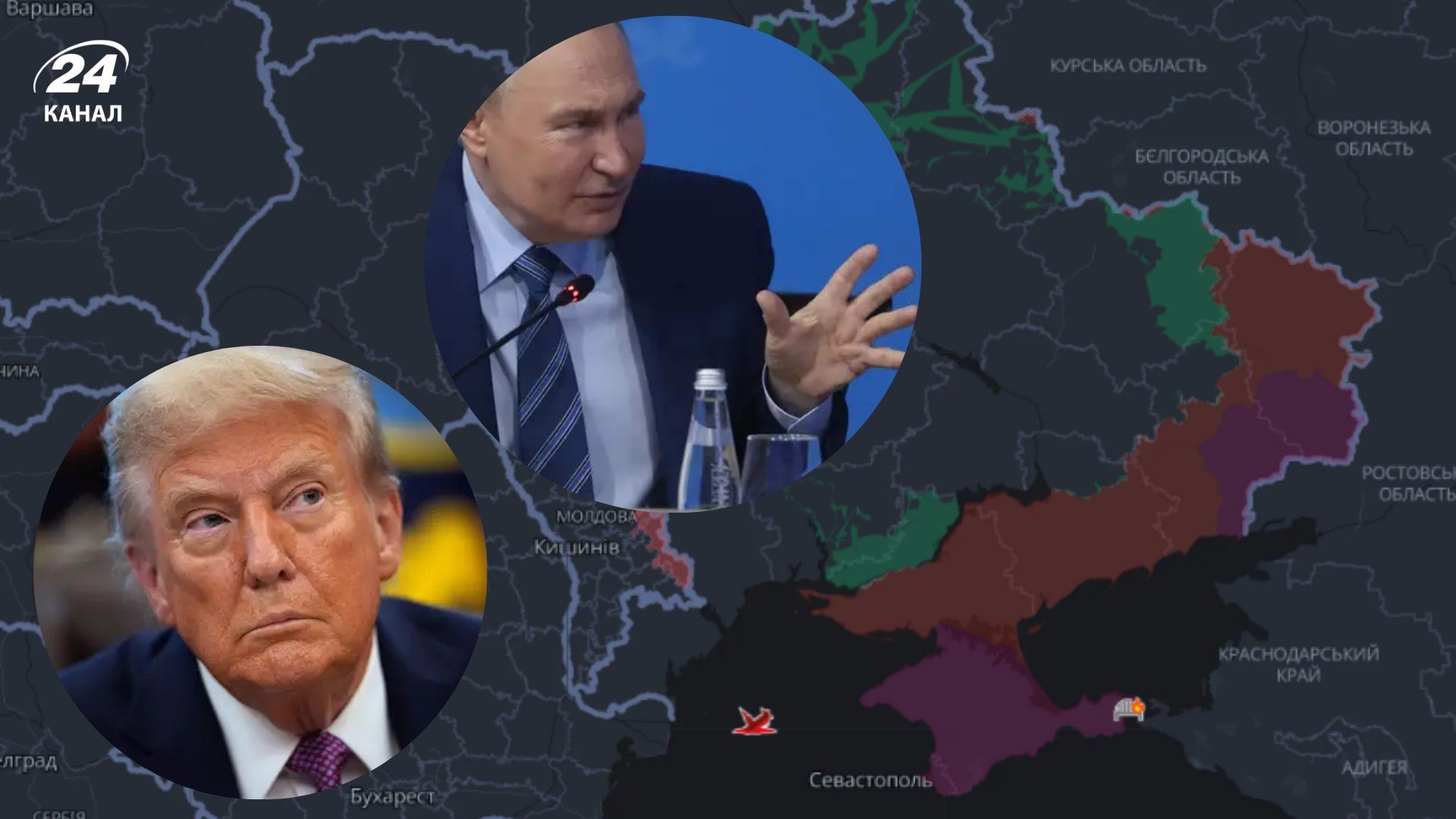 "У него много территорий": Трамп сказал, готов ли Путин закончить войну, не захватывая частей - Геополитика