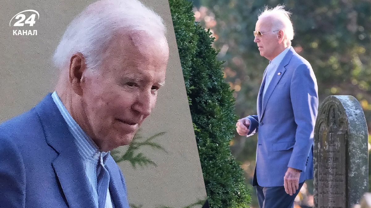 Байдена впервые за долгое время увидели на публике Байдена впервые за долгое время увидели на публике