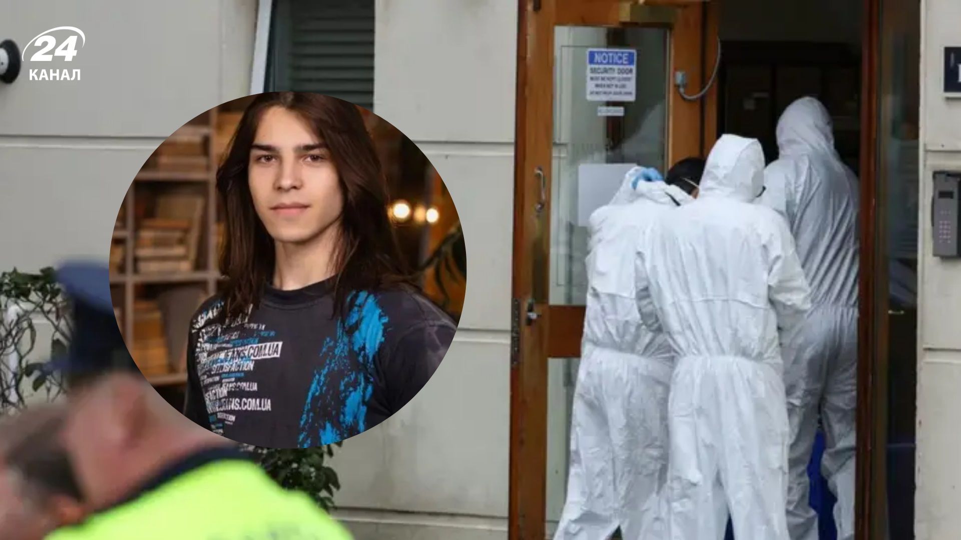 Убийство украинца в Ирландии: 17-летний подозреваемый из Сомали попросил о психиатрической помощи - 24 Канал Убийство украинца в Ирландии: 17-летний подозреваемый из Сомали попросил о психиатрической помощи - 24 Канал