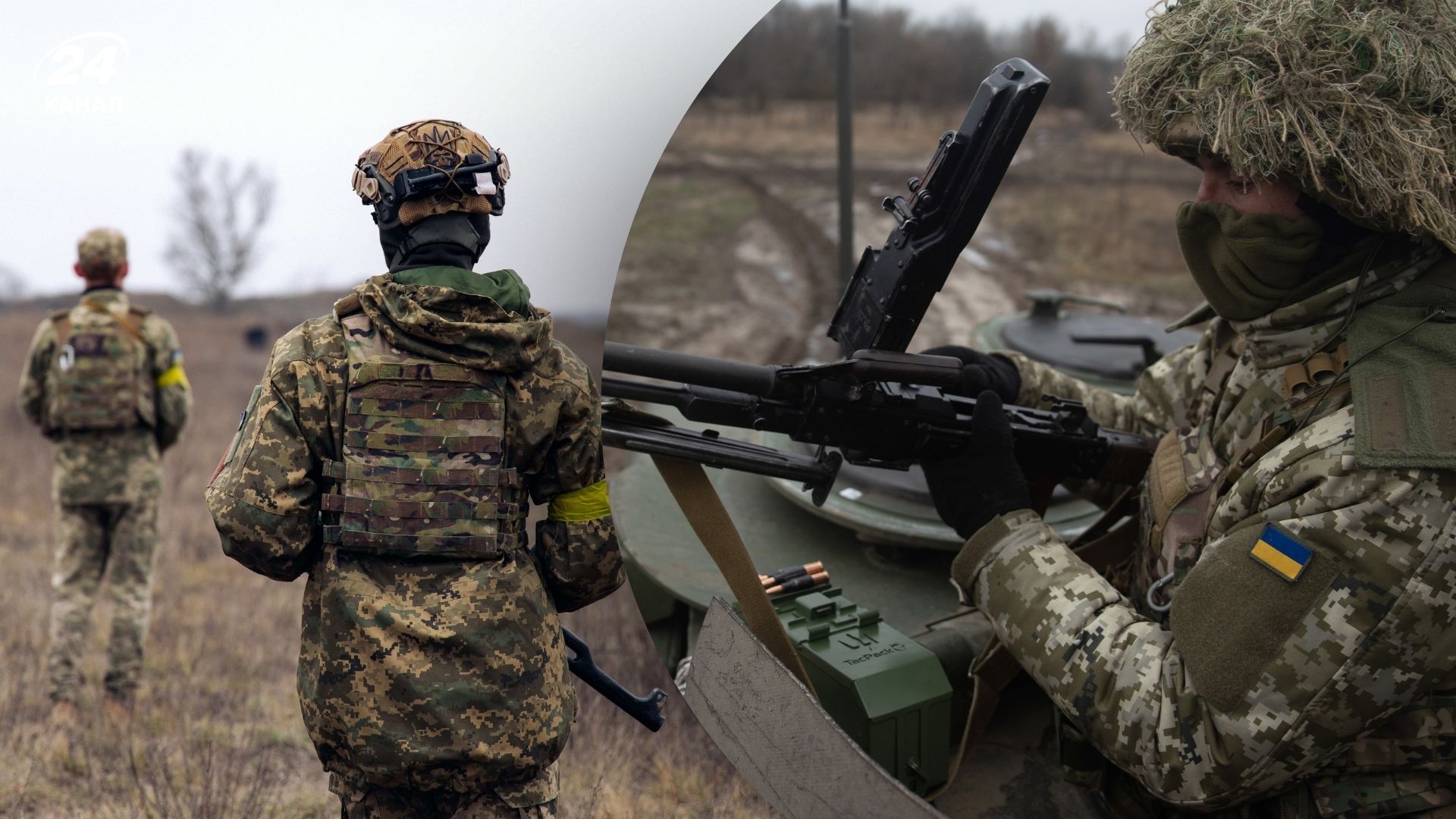 Война в Украине Война в Украине