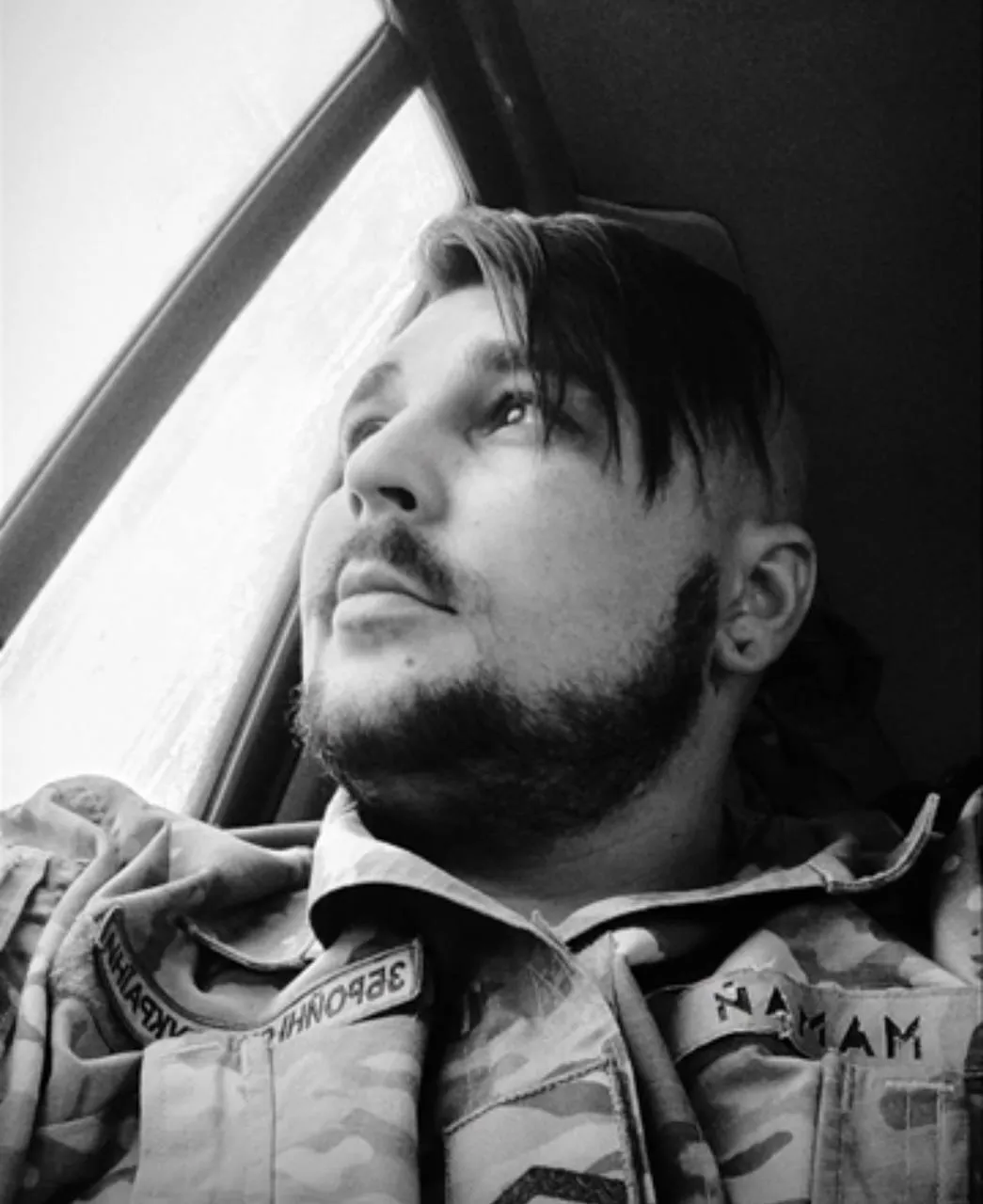 Федор Манаков погиб на войне 17 октября 2025 года - что известно о защитнике из Энергодара, который работал на ЗАЭС