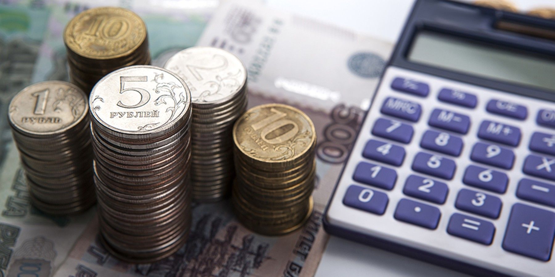 Щонайменше 7 регіонів Росії готуються до підвищення податків