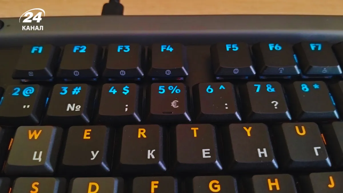 G515 RAPID TKL G515 RAPID TKL