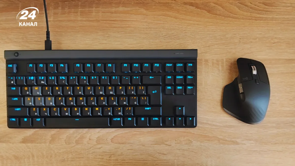 G515 RAPID TKL G515 RAPID TKL