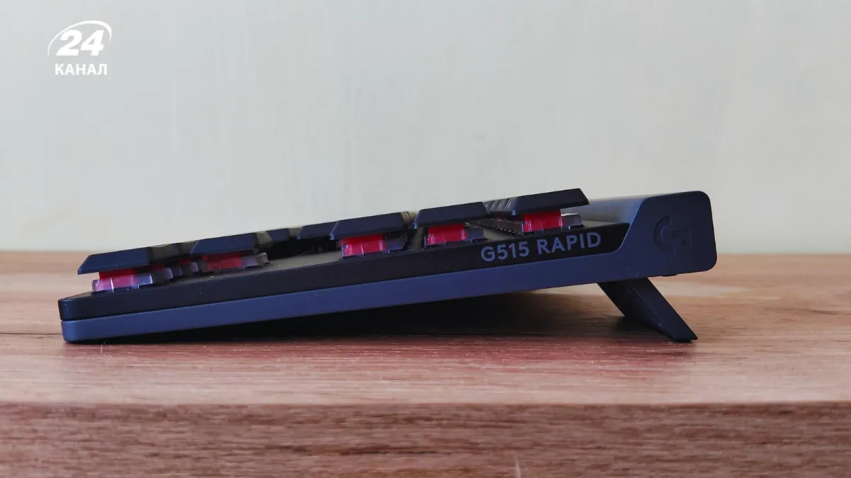 G515 RAPID TKL G515 RAPID TKL