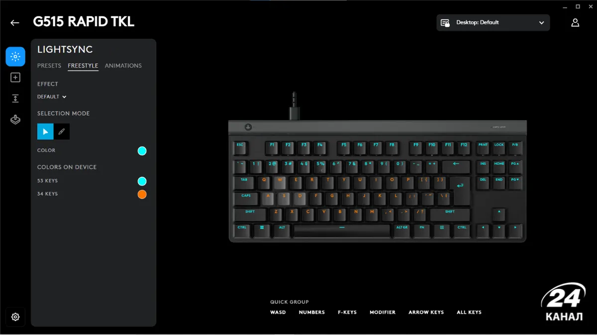 G515 RAPID TKL G515 RAPID TKL