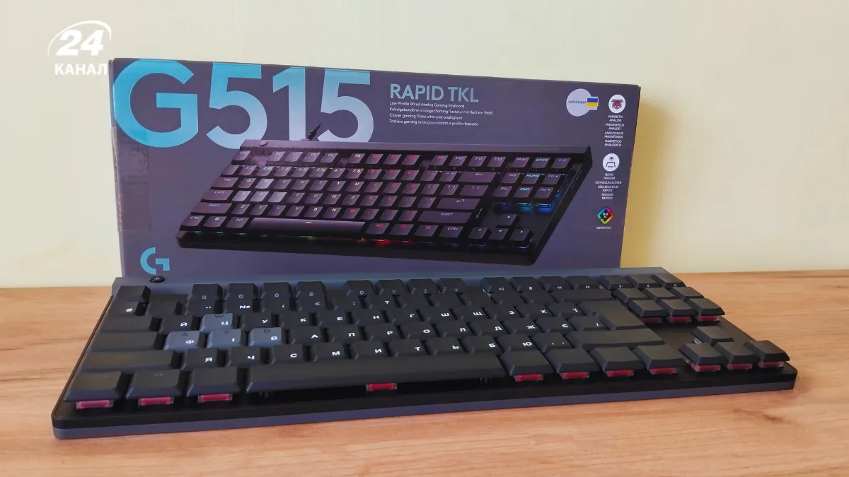 G515 RAPID TKL G515 RAPID TKL