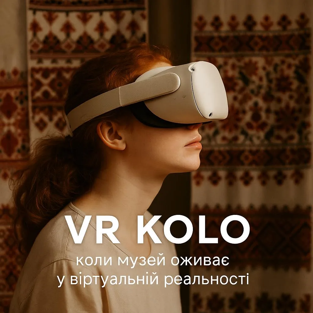 Проєкт VR KOLO / фото з інстаграму @vrkolo