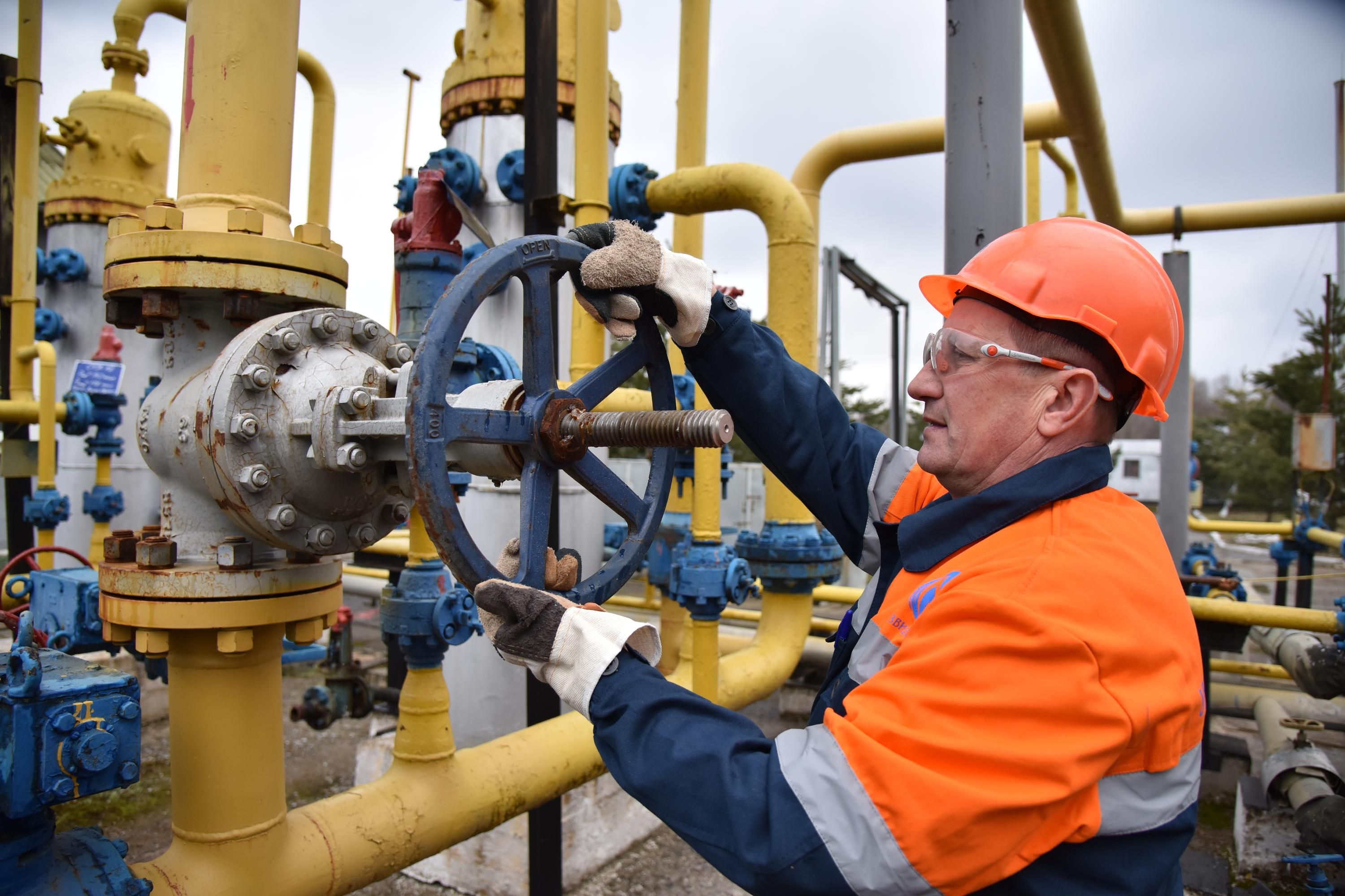 У Міненерго розповіли, як компенсуватимуть втрати газовидобутку У Міненерго розповіли, як компенсуватимуть втрати газовидобутку