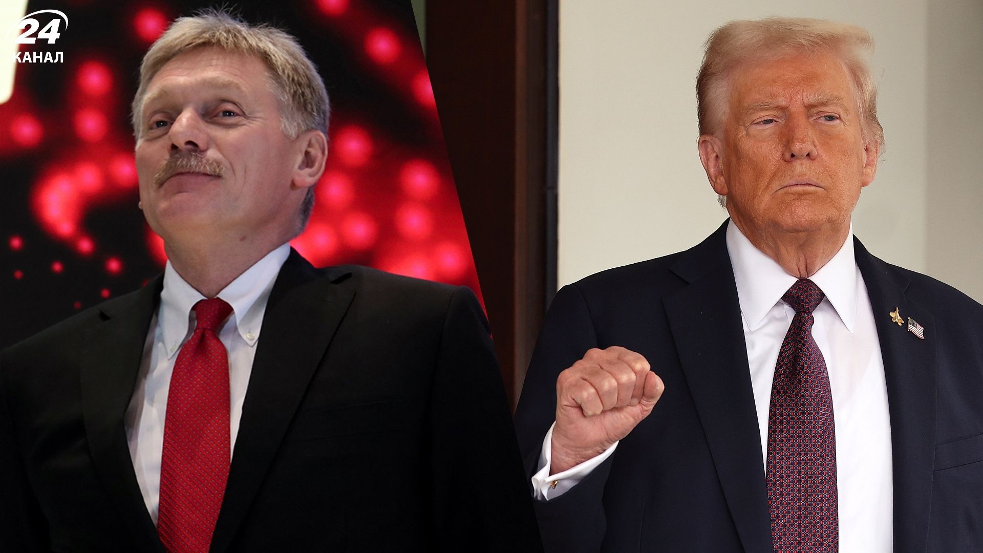 Перед зустріччю Путіна і Трампа доведеться зробити багато "домашньої роботи", – Пєсков - Геополітика Перед зустріччю Путіна і Трампа доведеться зробити багато "домашньої роботи", – Пєсков - Геополітика