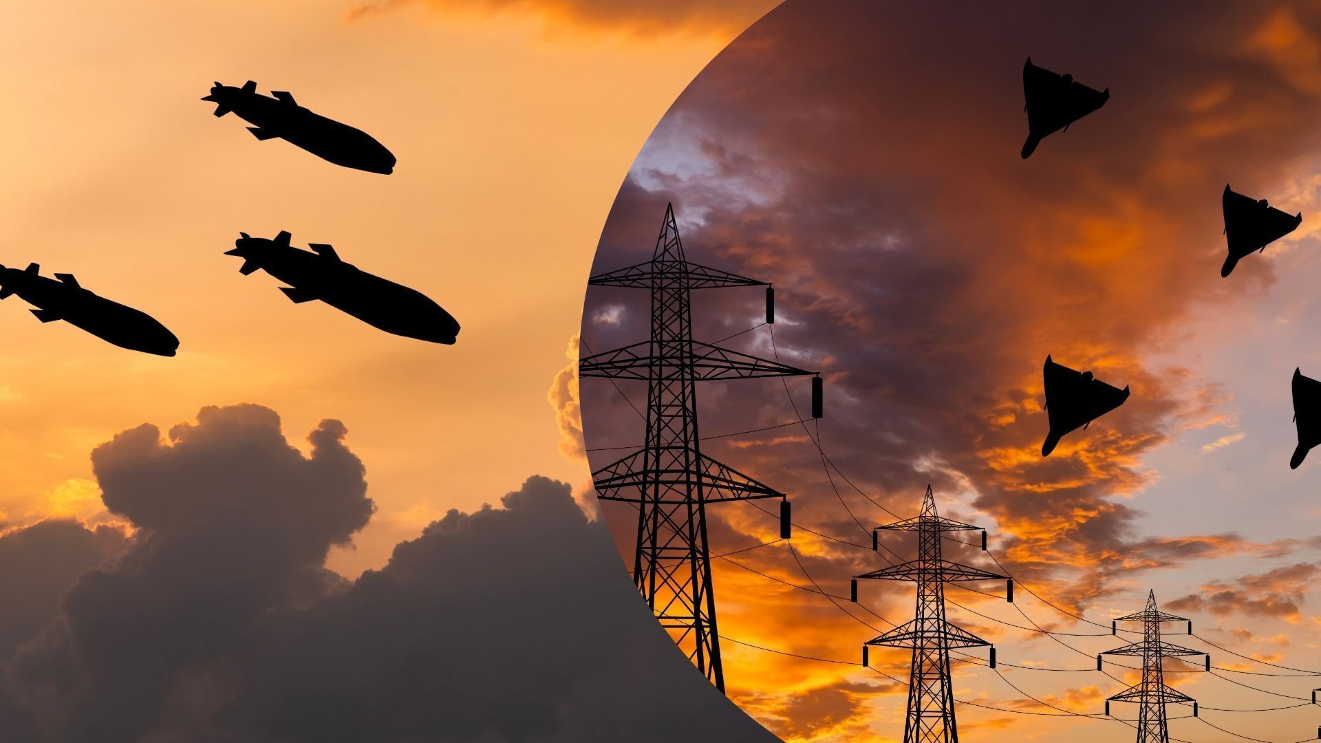 Росіяни виснажують ППО: запускають на один об'єкт енергетики цілий «вулик» БпЛА та різнотипні - 24 Канал Росіяни виснажують ППО: запускають на один об'єкт енергетики цілий «вулик» БпЛА та різнотипні - 24 Канал