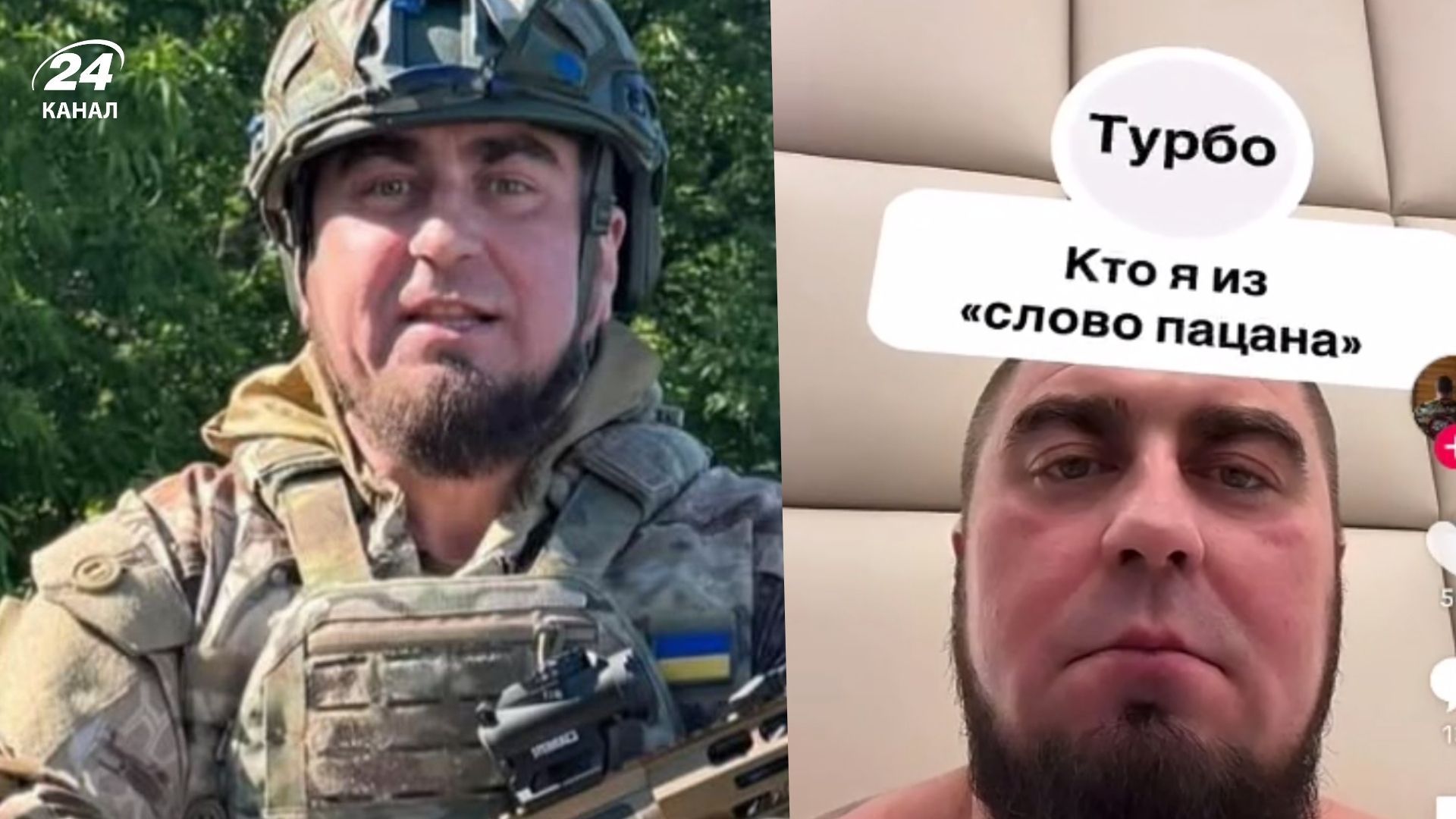 Валентин Манько знімав відео під російську музику Валентин Манько знімав відео під російську музику