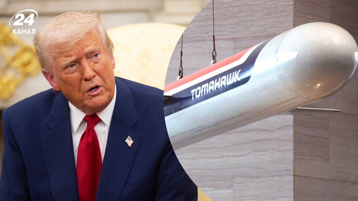 В The Times прокомментировали предоставление Украине ракет Tomahawk В The Times прокомментировали предоставление Украине ракет Tomahawk