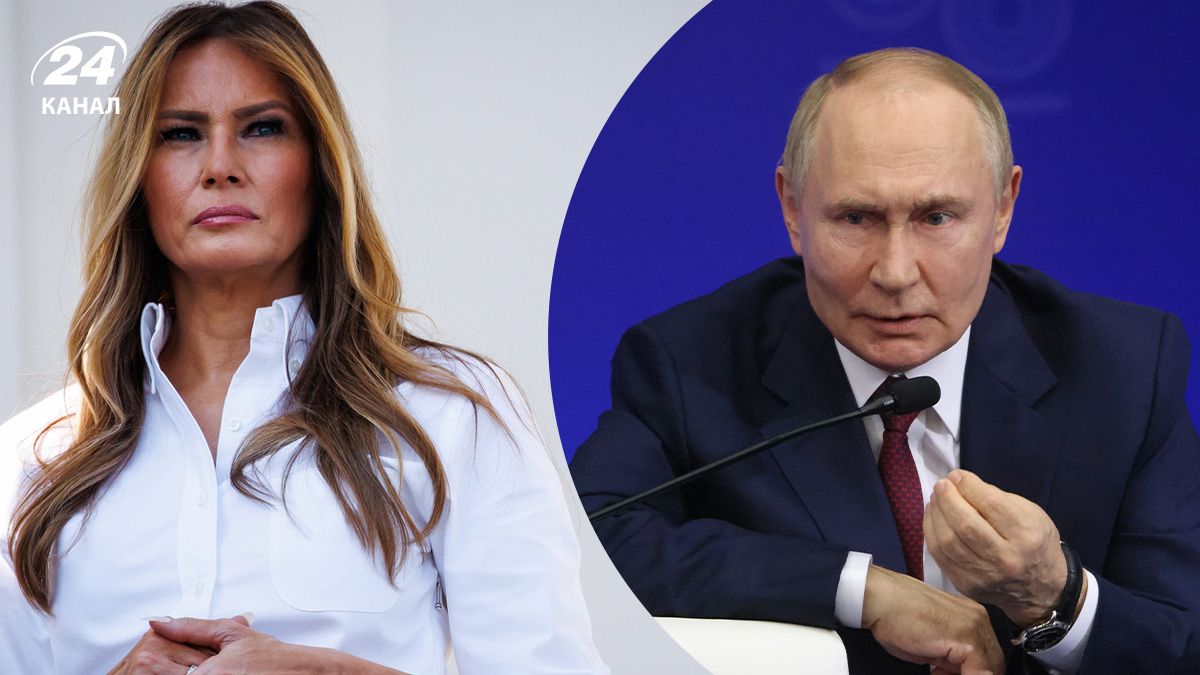 Как Путин смог надавить на Меланию Трамп